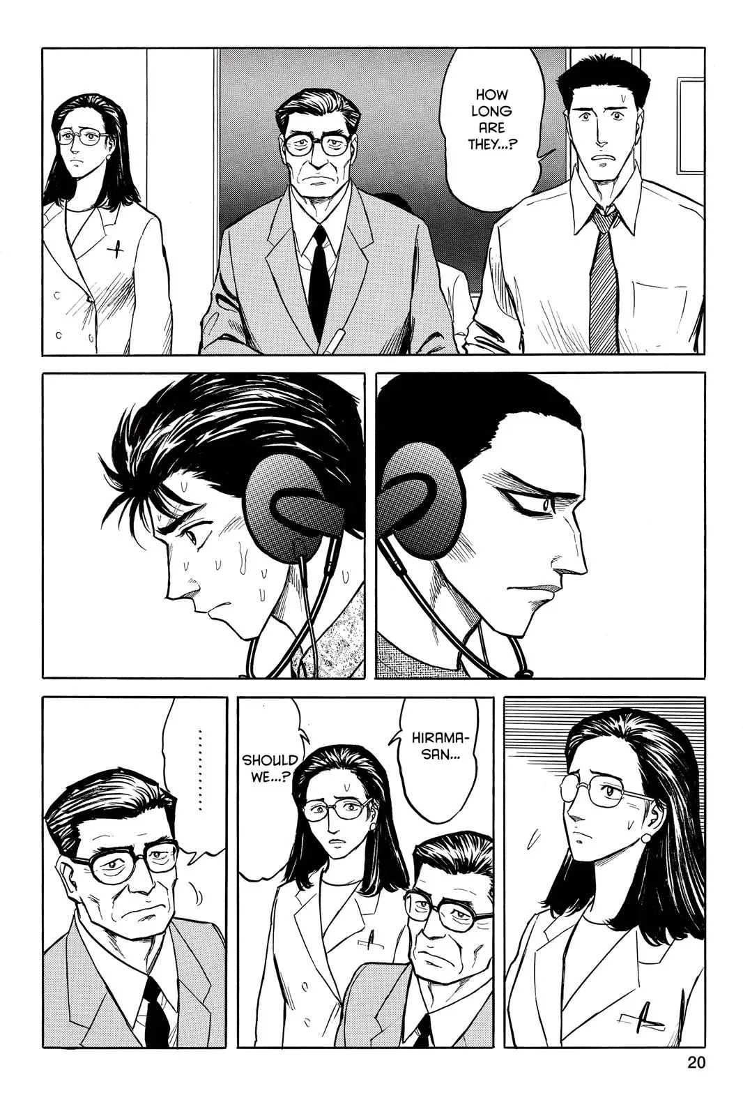 Read Parasyte (en) Manga Online