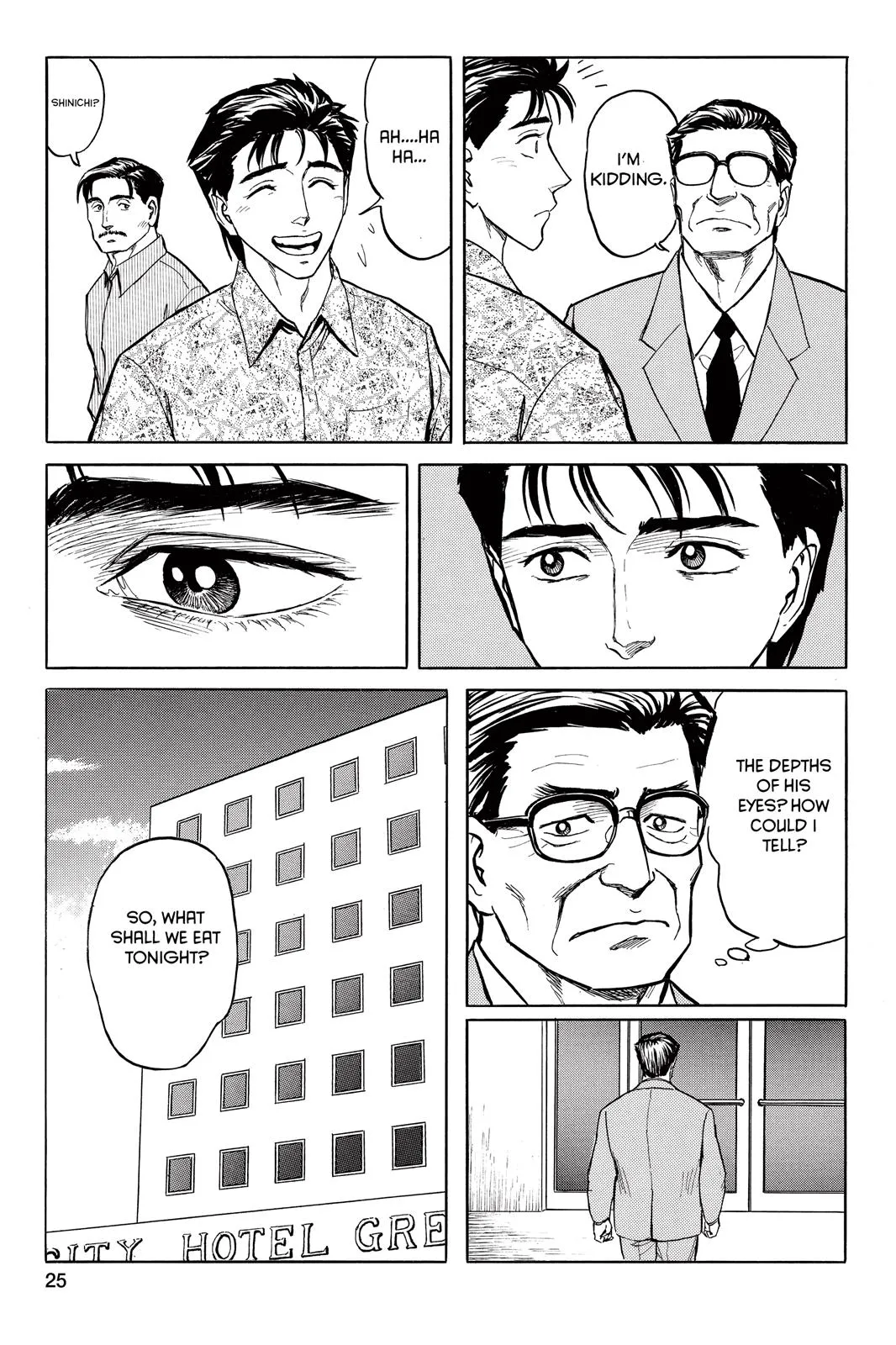 Read Parasyte (en) Manga Online