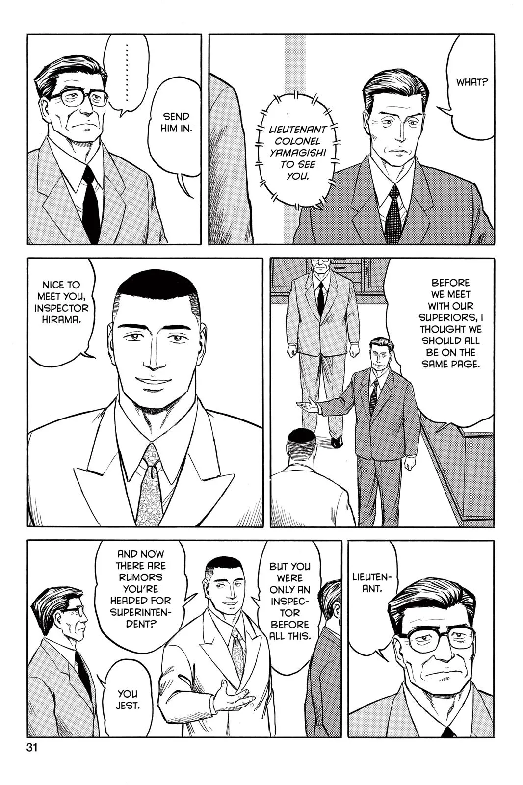 Read Parasyte (en) Manga Online