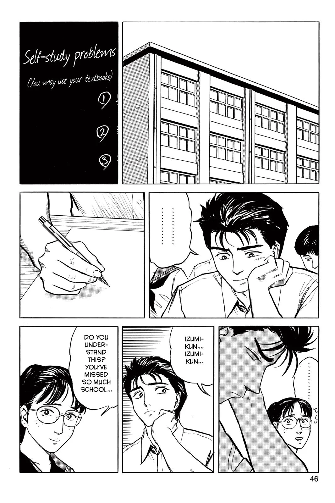 Read Parasyte (en) Manga Online