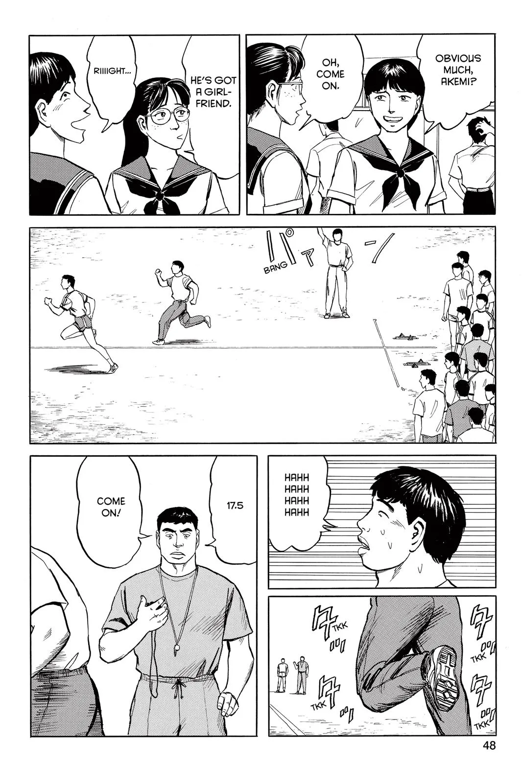 Read Parasyte (en) Manga Online