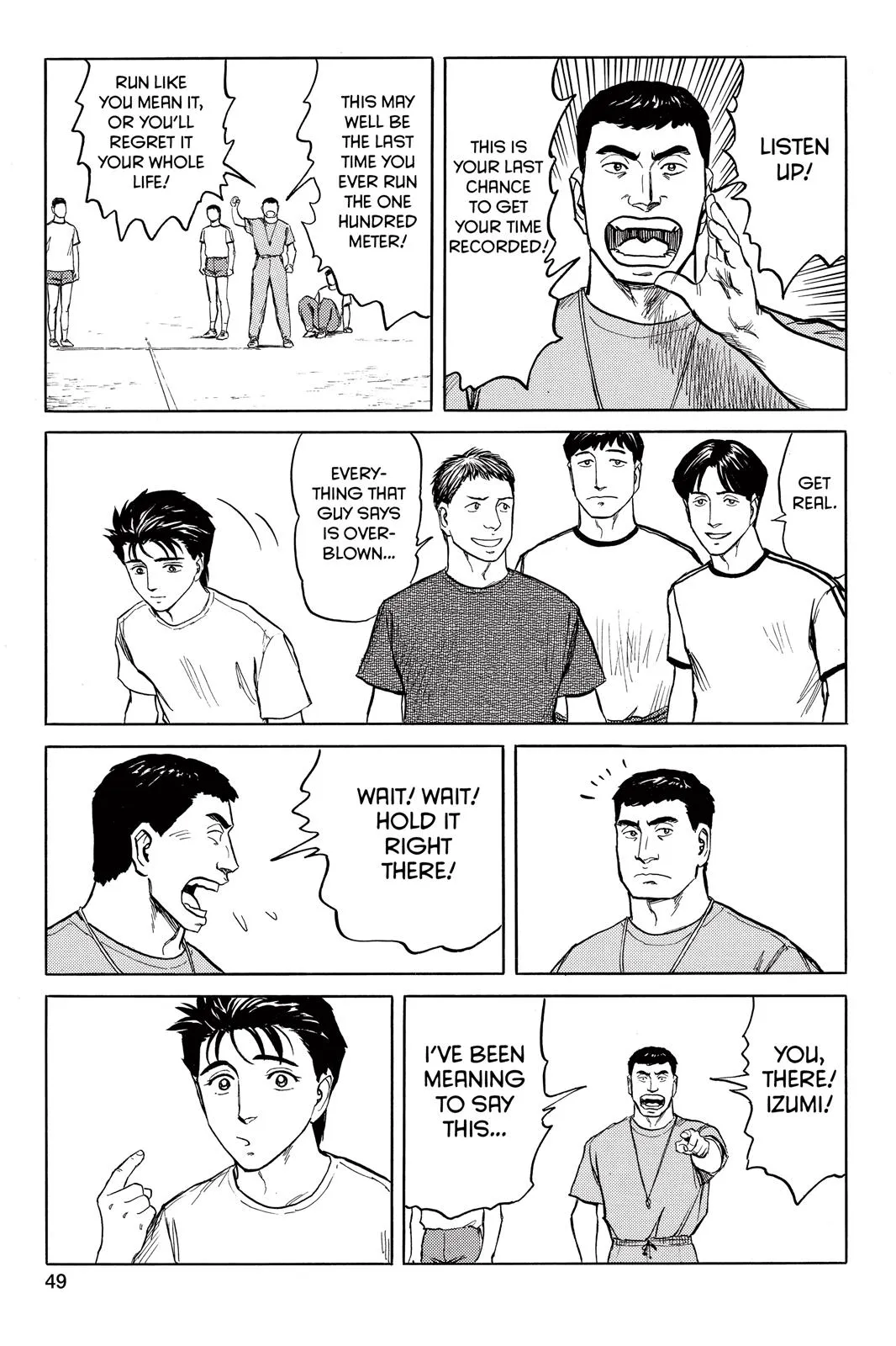 Read Parasyte (en) Manga Online