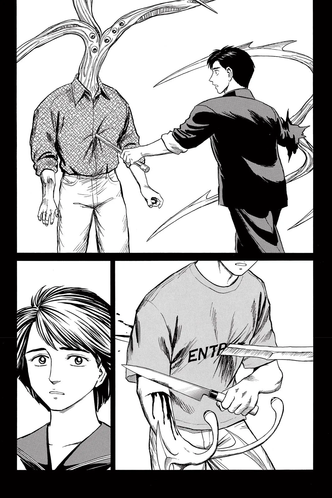 Read Parasyte (en) Manga Online