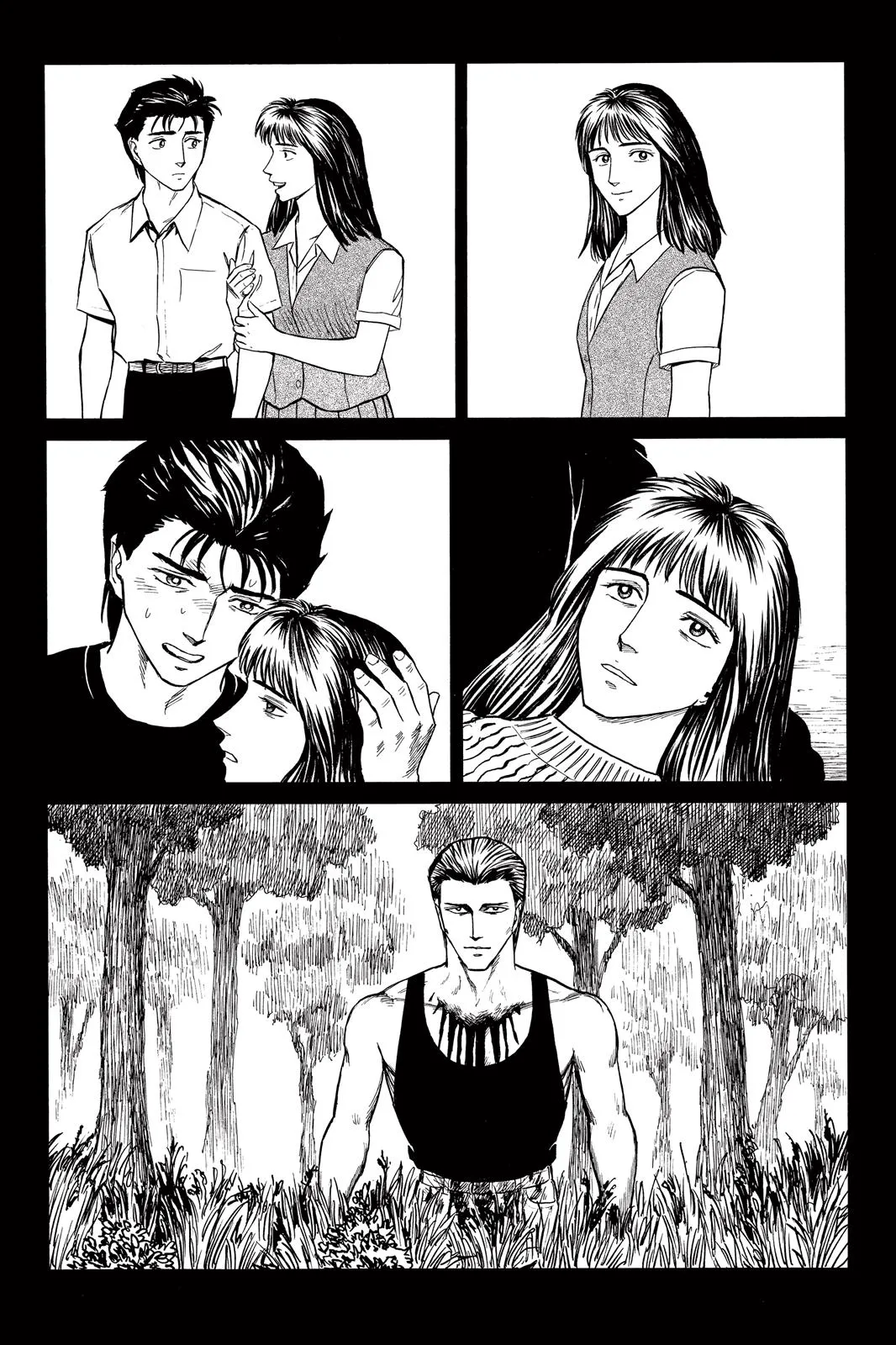 Read Parasyte (en) Manga Online