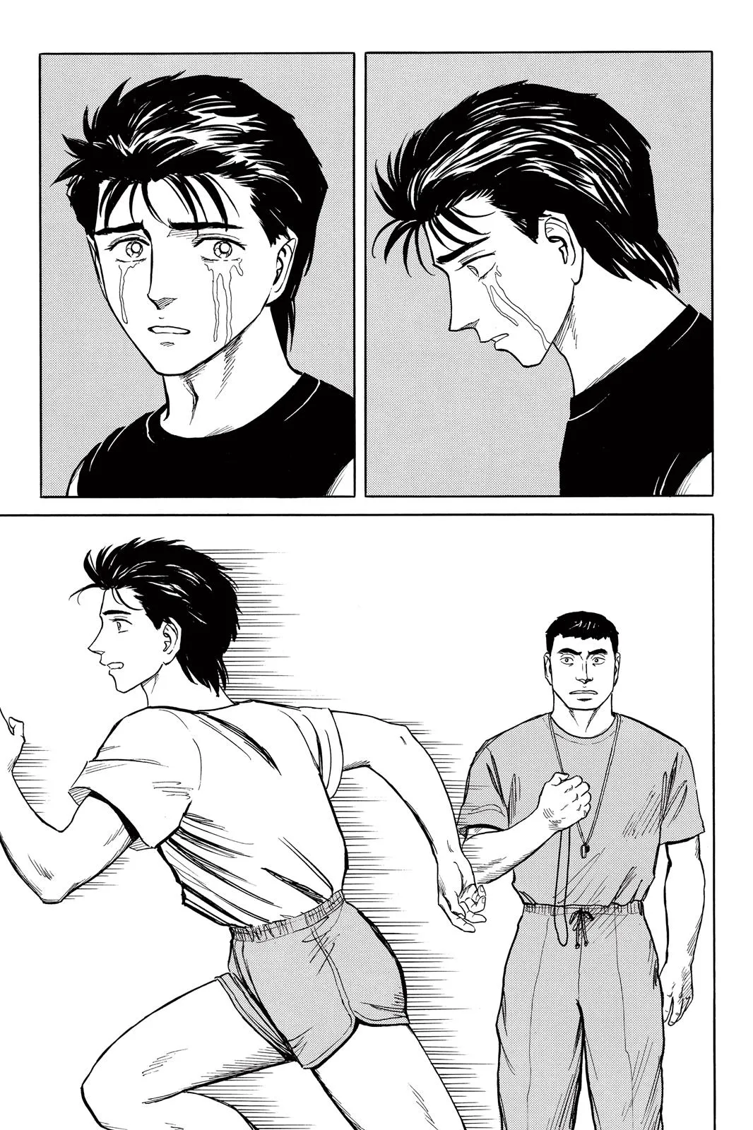 Read Parasyte (en) Manga Online