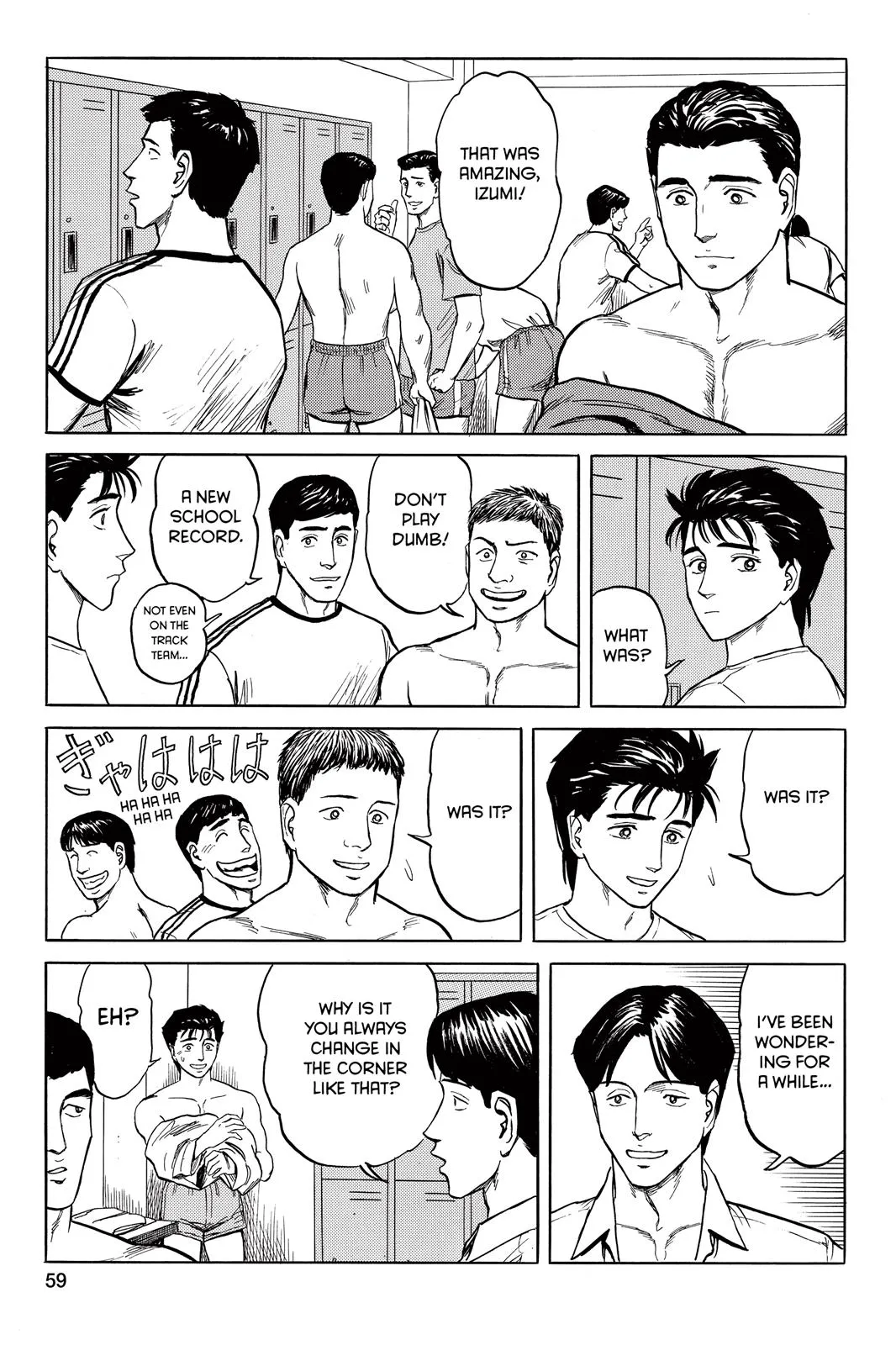 Read Parasyte (en) Manga Online