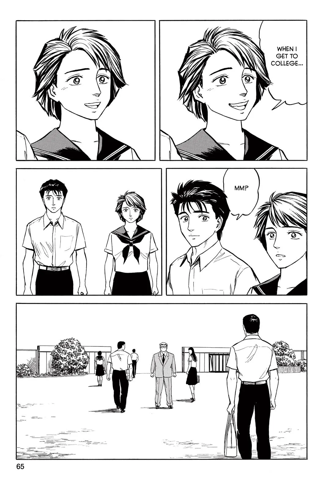 Read Parasyte (en) Manga Online