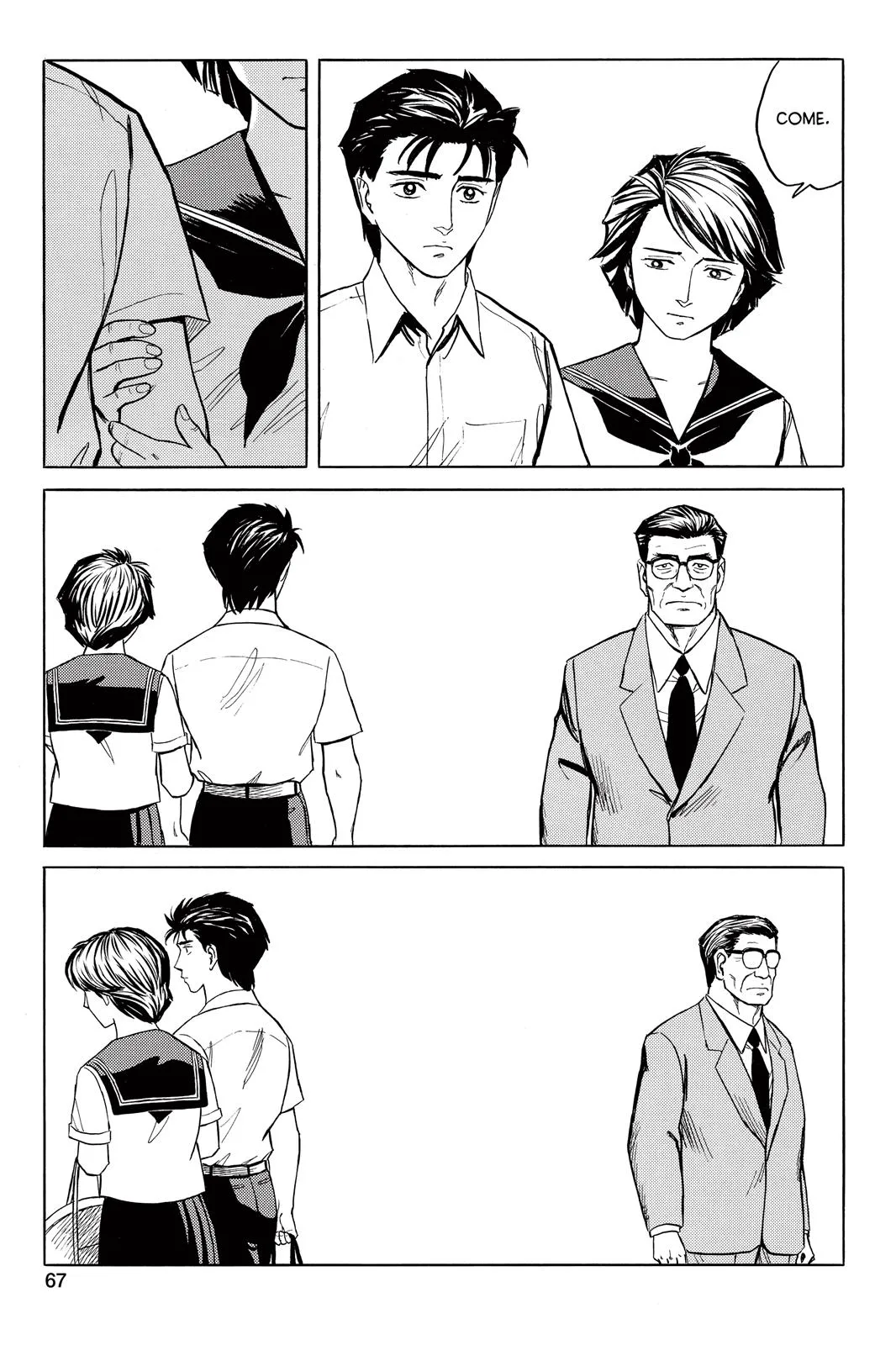 Read Parasyte (en) Manga Online