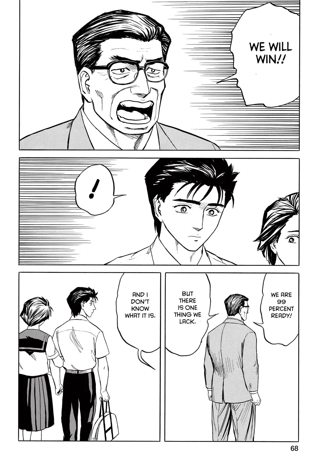 Read Parasyte (en) Manga Online