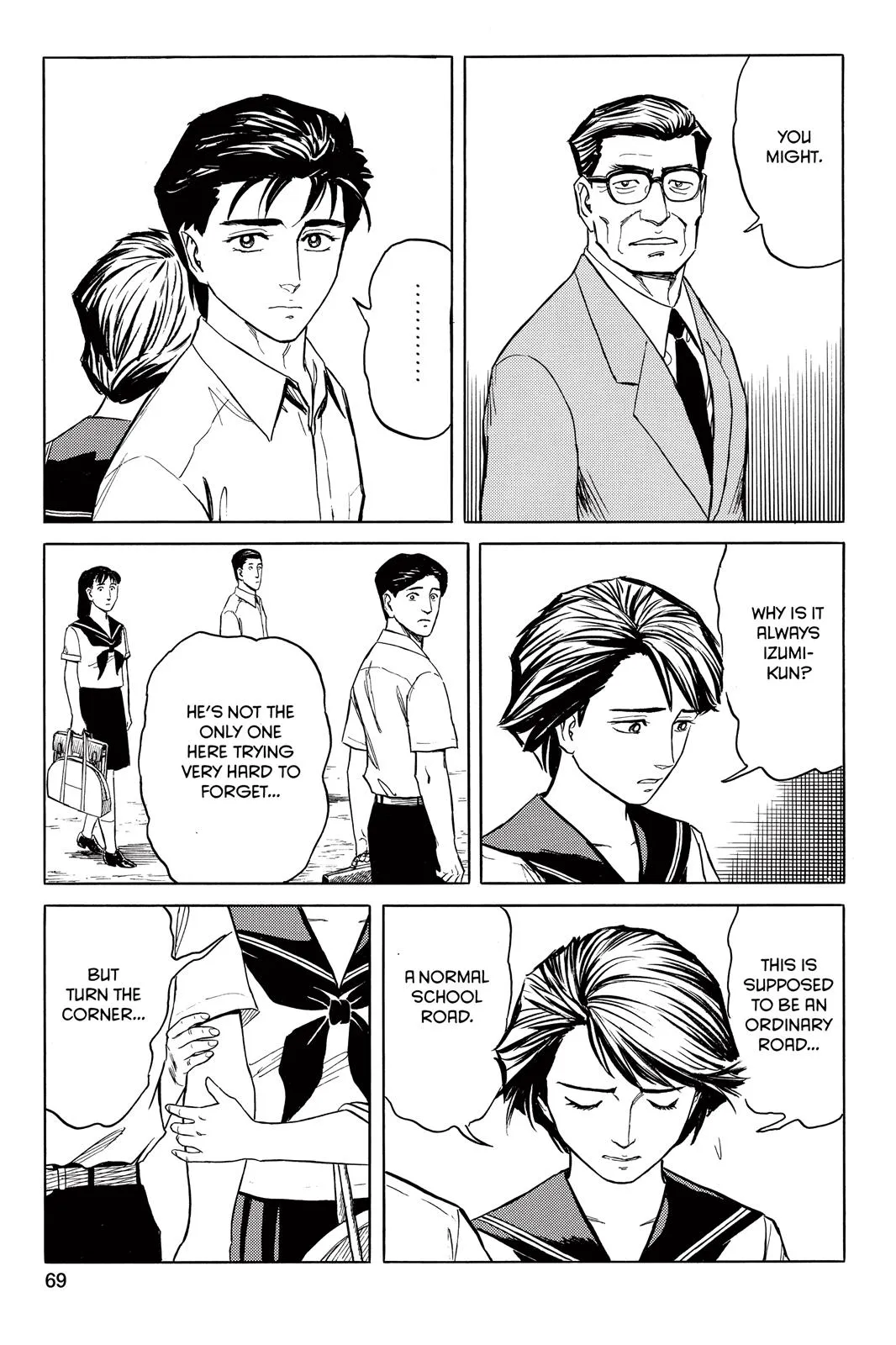 Read Parasyte (en) Manga Online