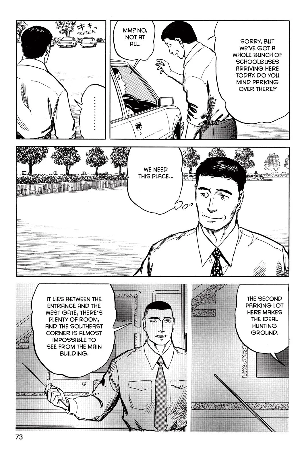 Read Parasyte (en) Manga Online