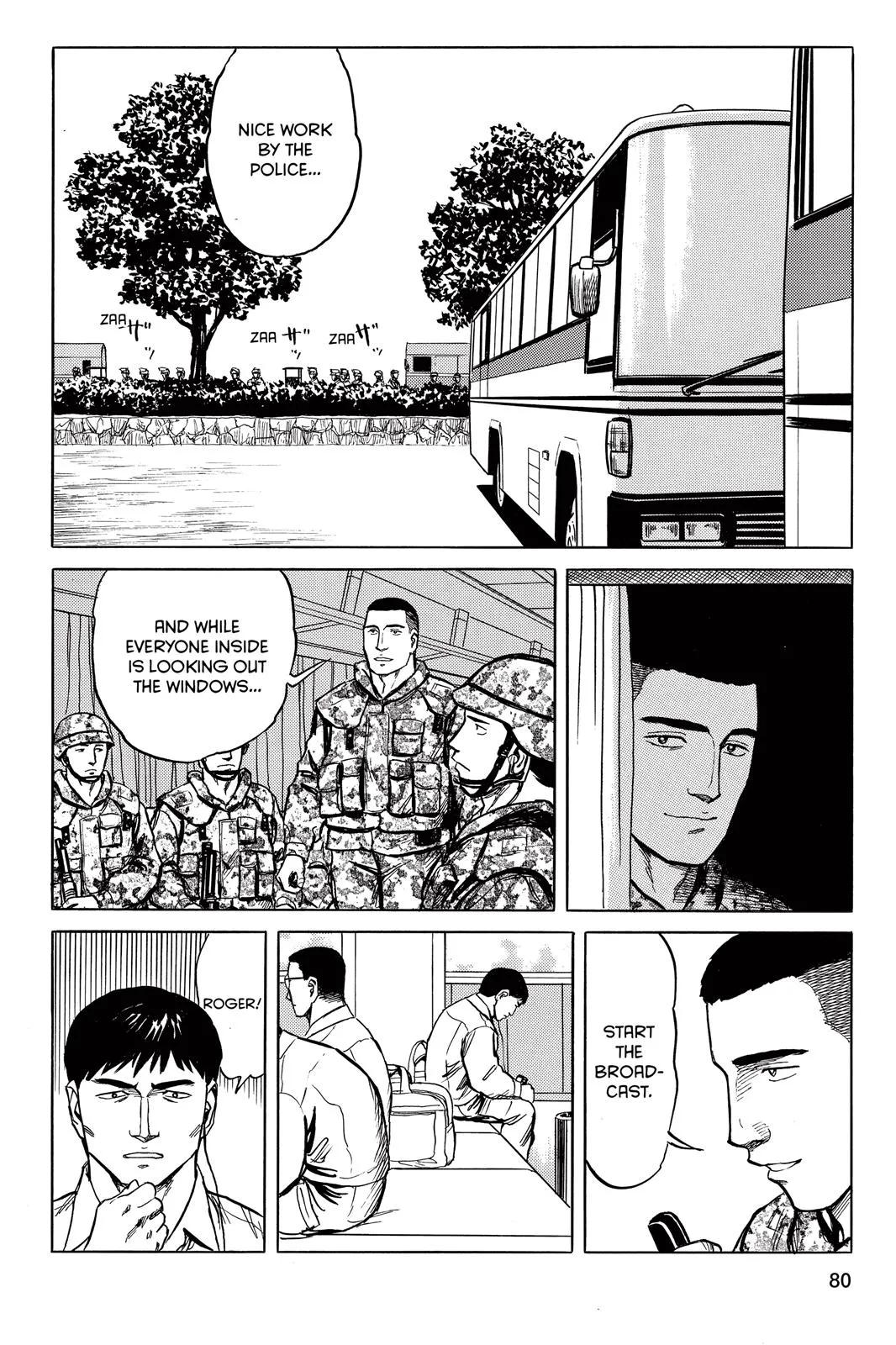 Read Parasyte (en) Manga Online