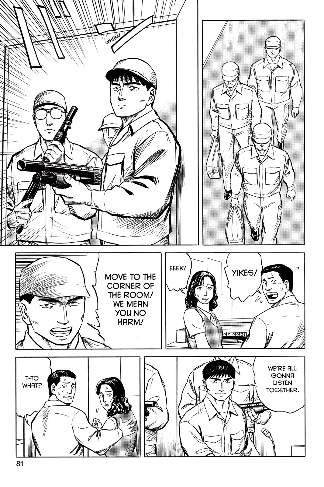 Read Parasyte (en) Manga Online