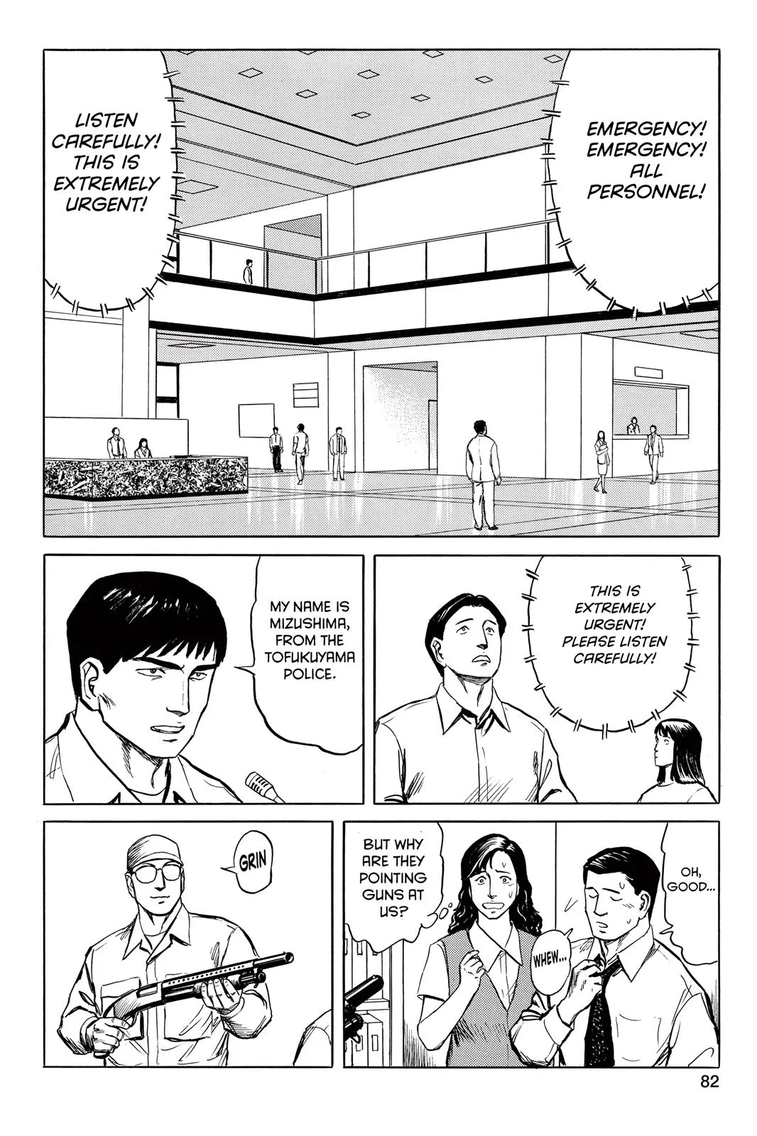 Read Parasyte (en) Manga Online