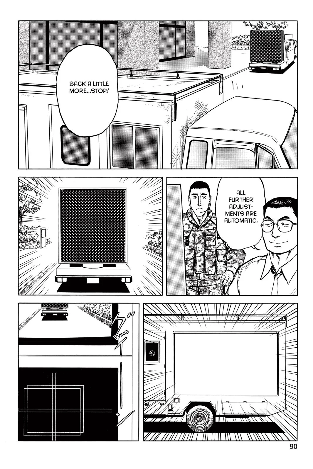 Read Parasyte (en) Manga Online