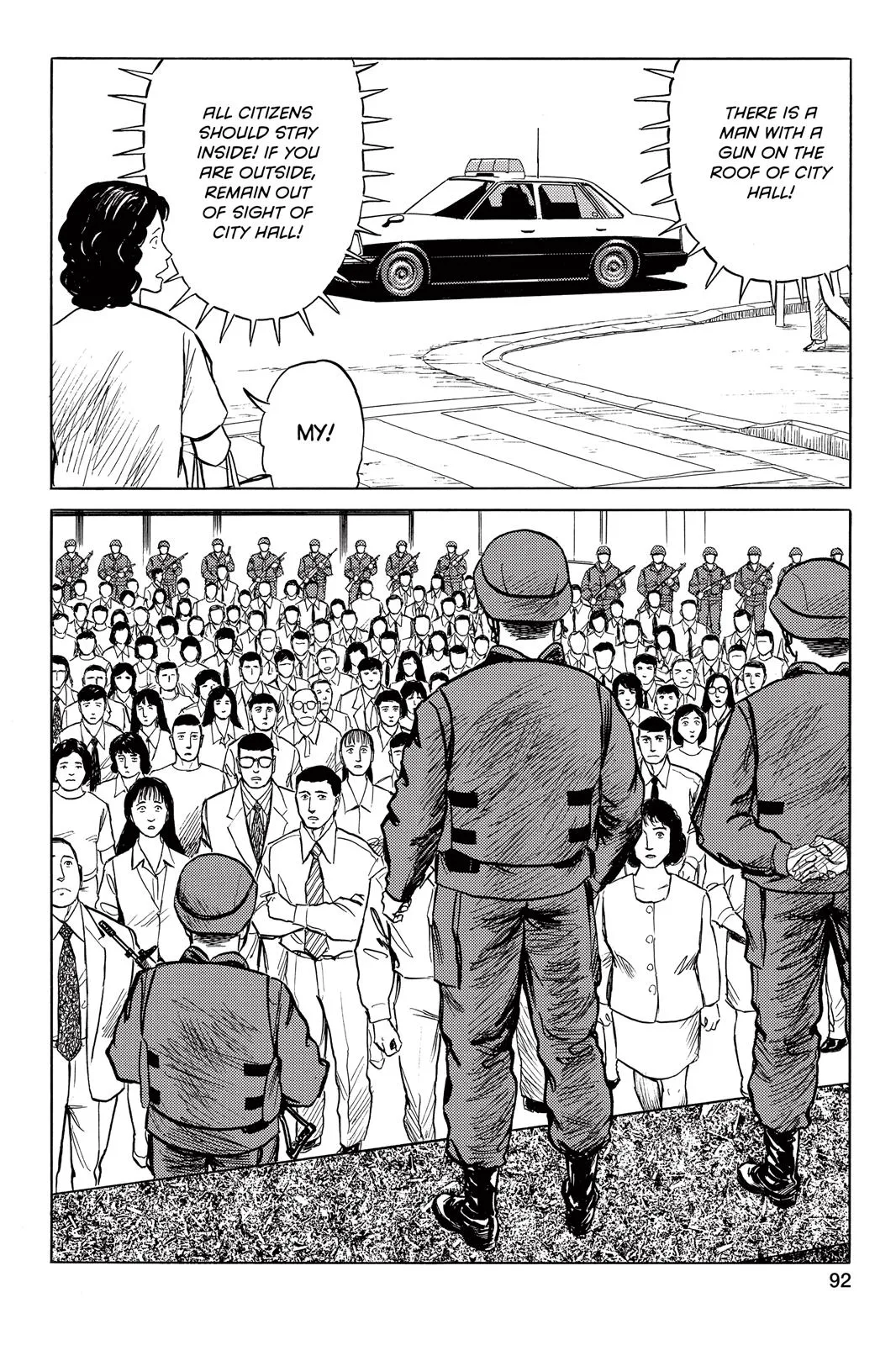 Read Parasyte (en) Manga Online