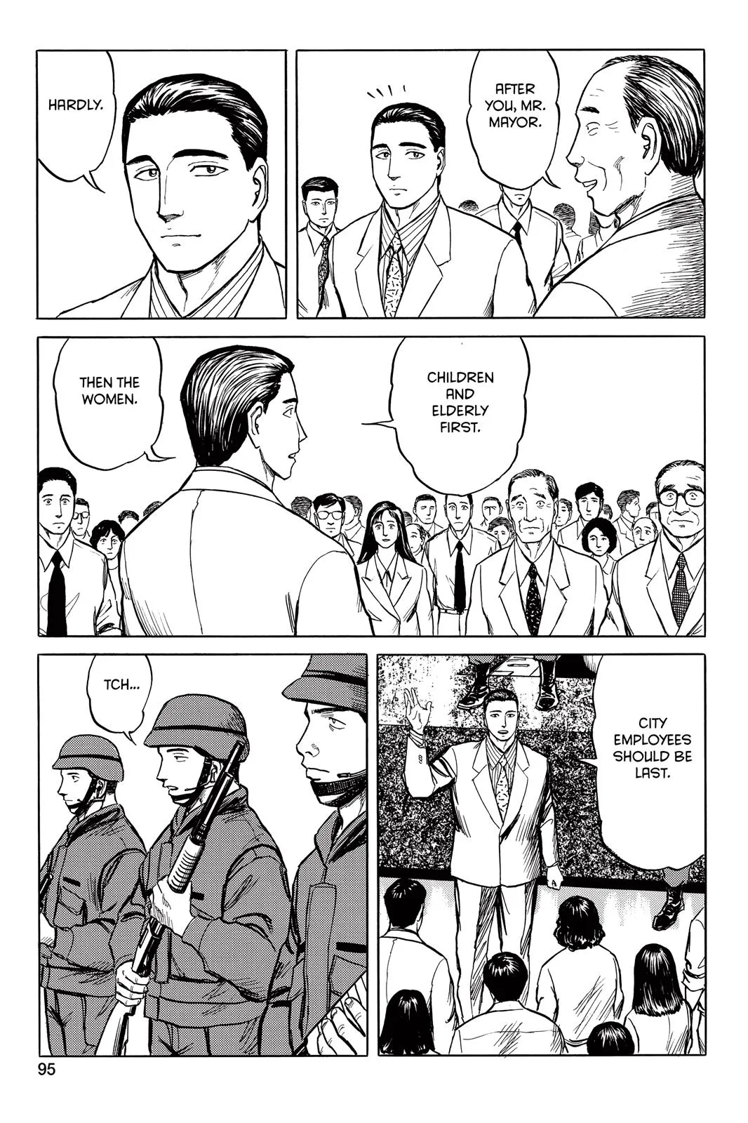 Read Parasyte (en) Manga Online