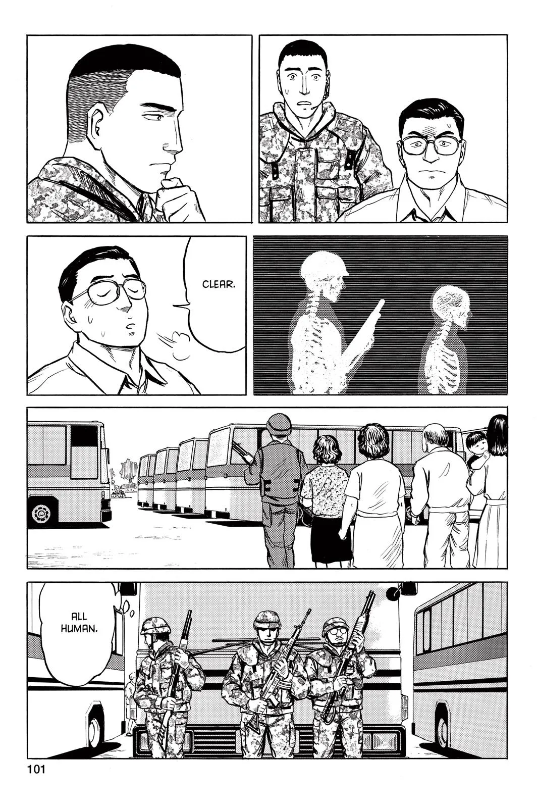 Read Parasyte (en) Manga Online