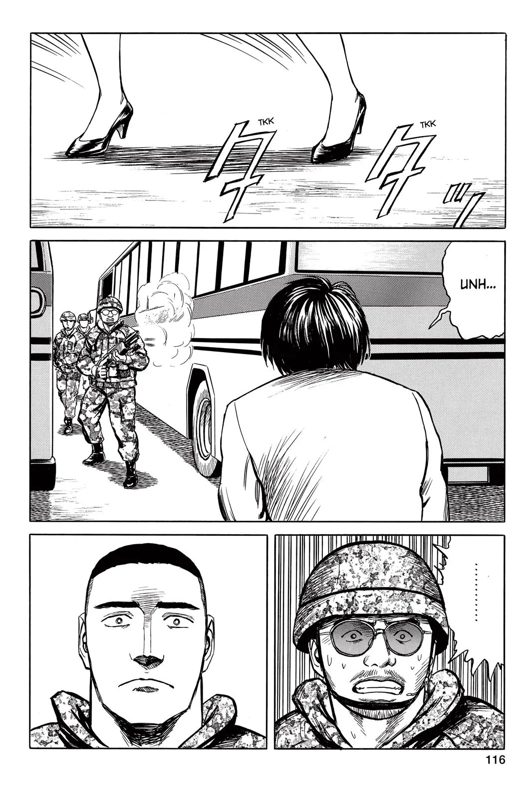 Read Parasyte (en) Manga Online