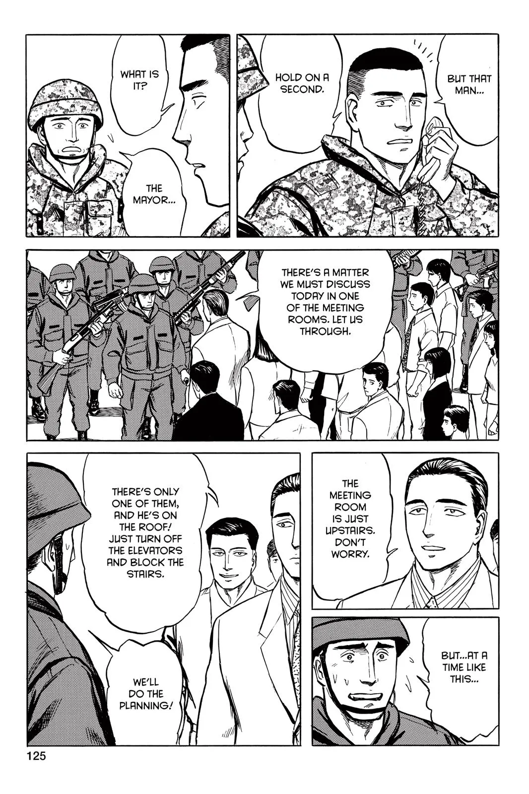 Read Parasyte (en) Manga Online