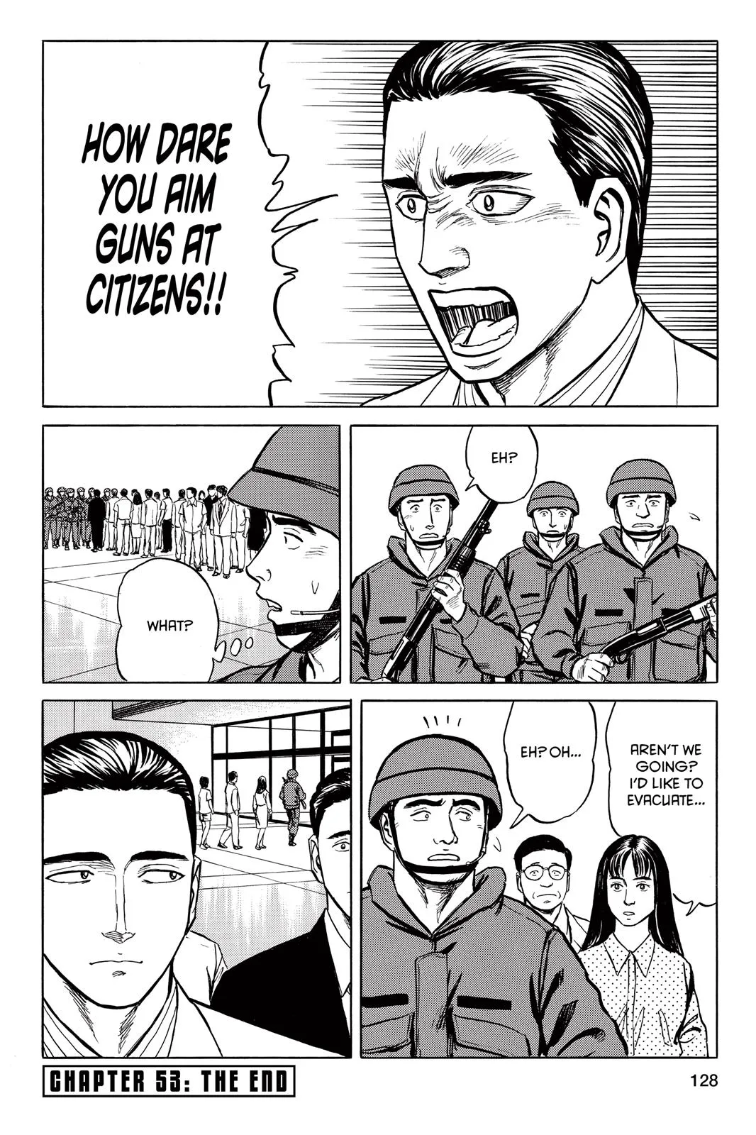 Read Parasyte (en) Manga Online