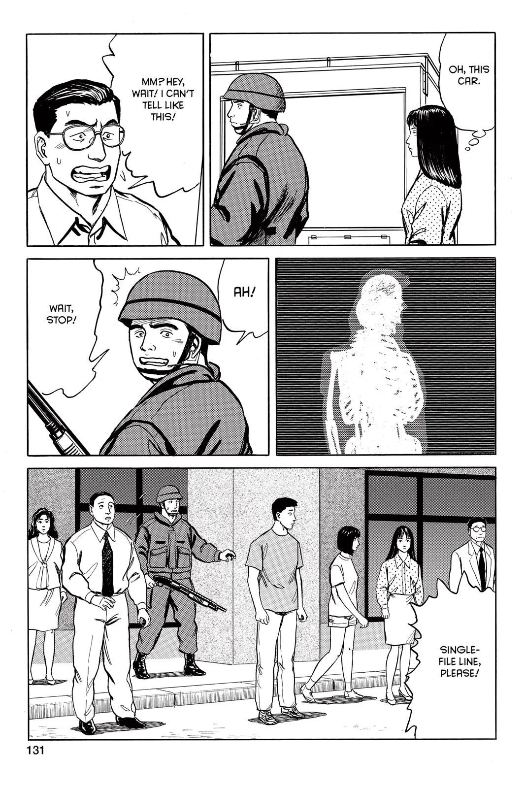 Read Parasyte (en) Manga Online