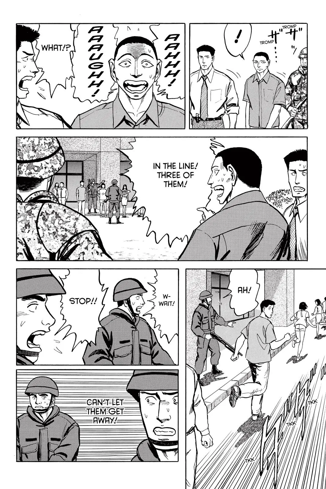 Read Parasyte (en) Manga Online