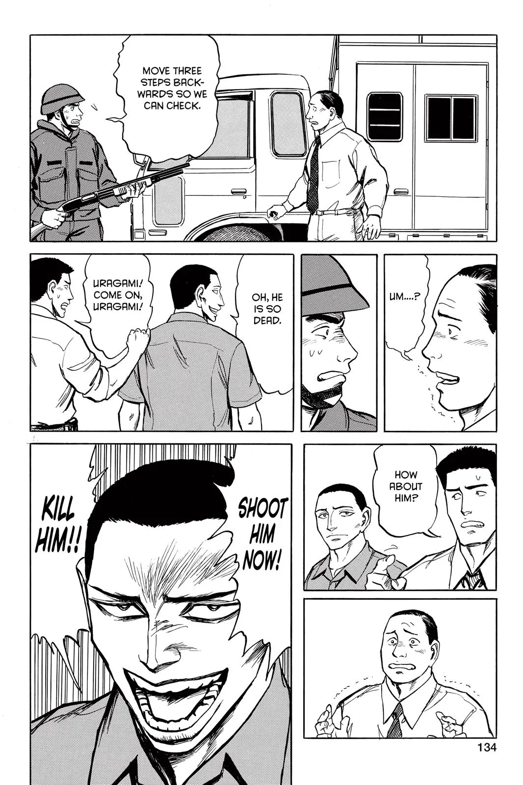 Read Parasyte (en) Manga Online