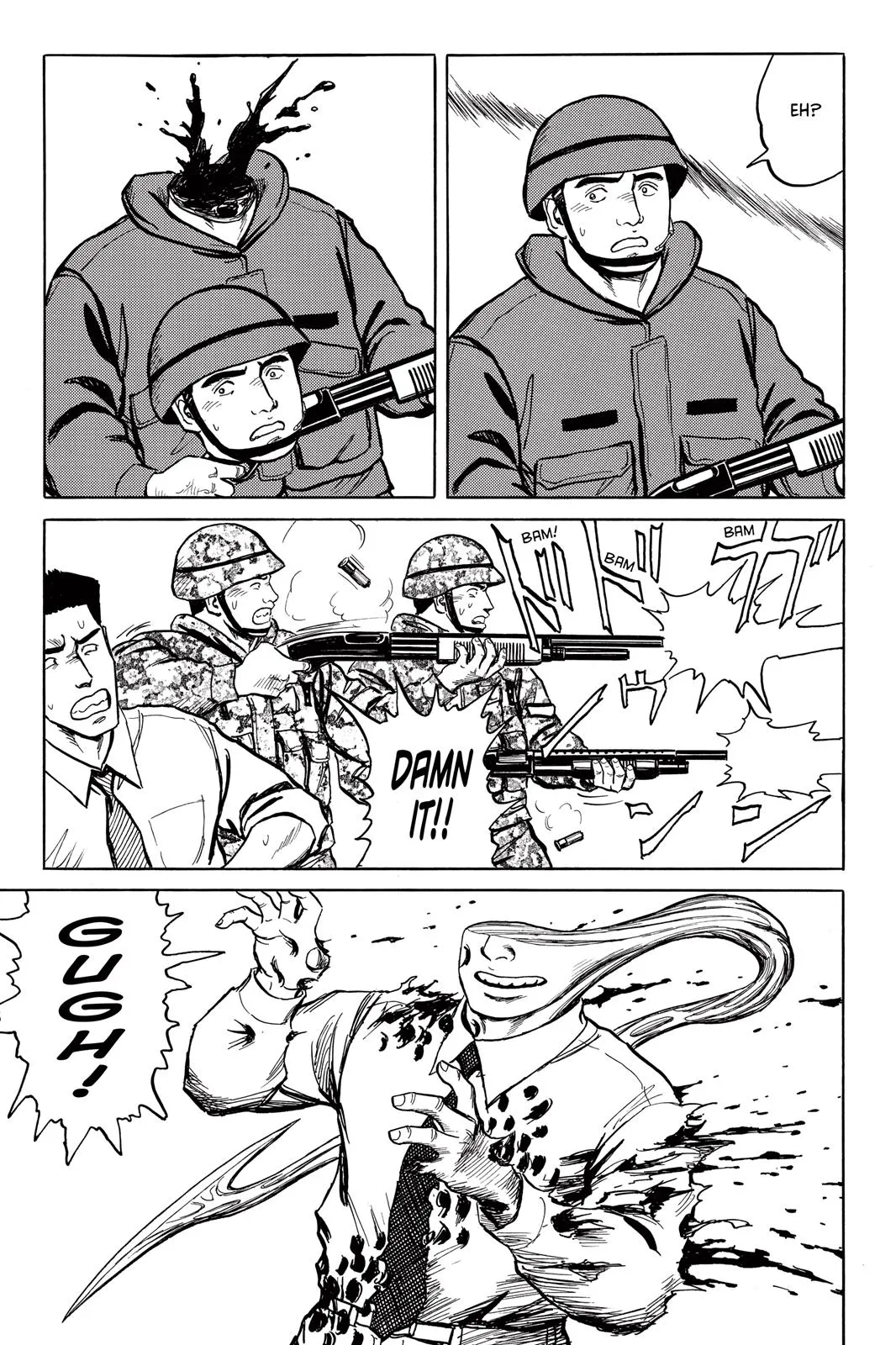 Read Parasyte (en) Manga Online