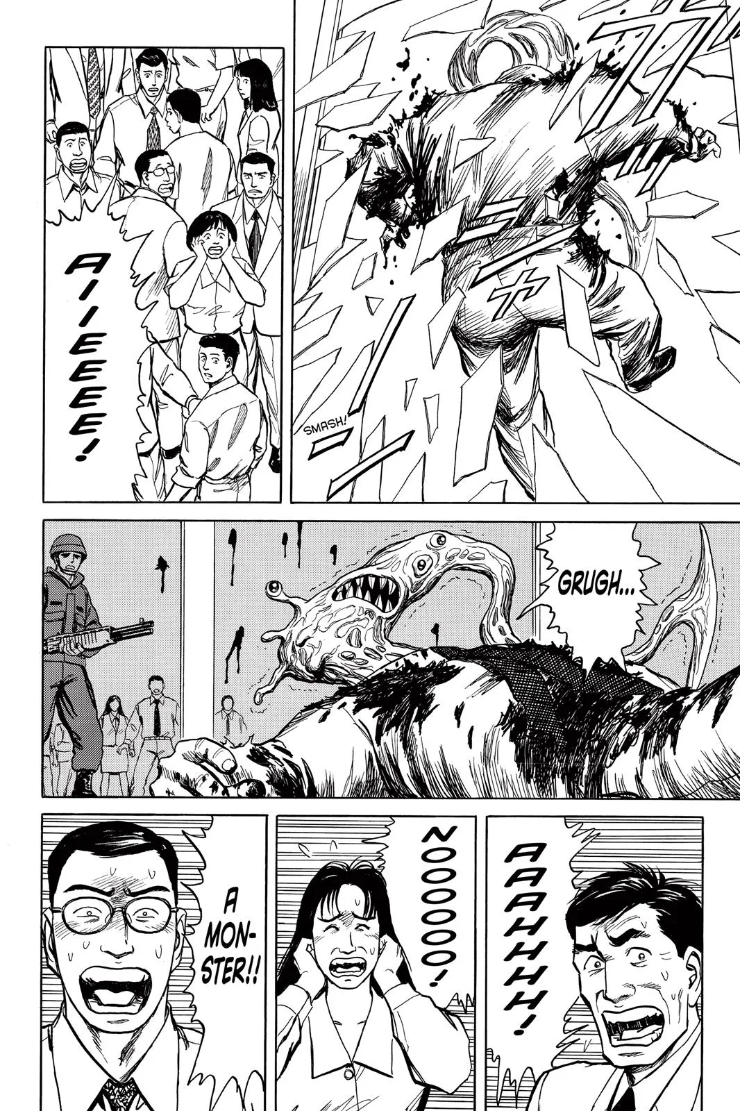 Read Parasyte (en) Manga Online