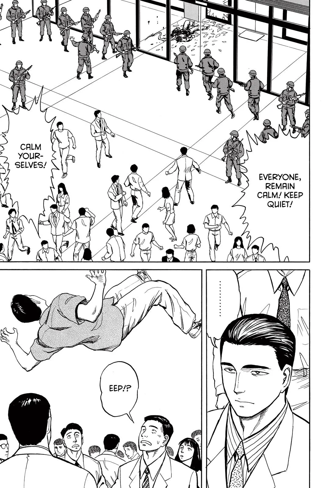 Read Parasyte (en) Manga Online