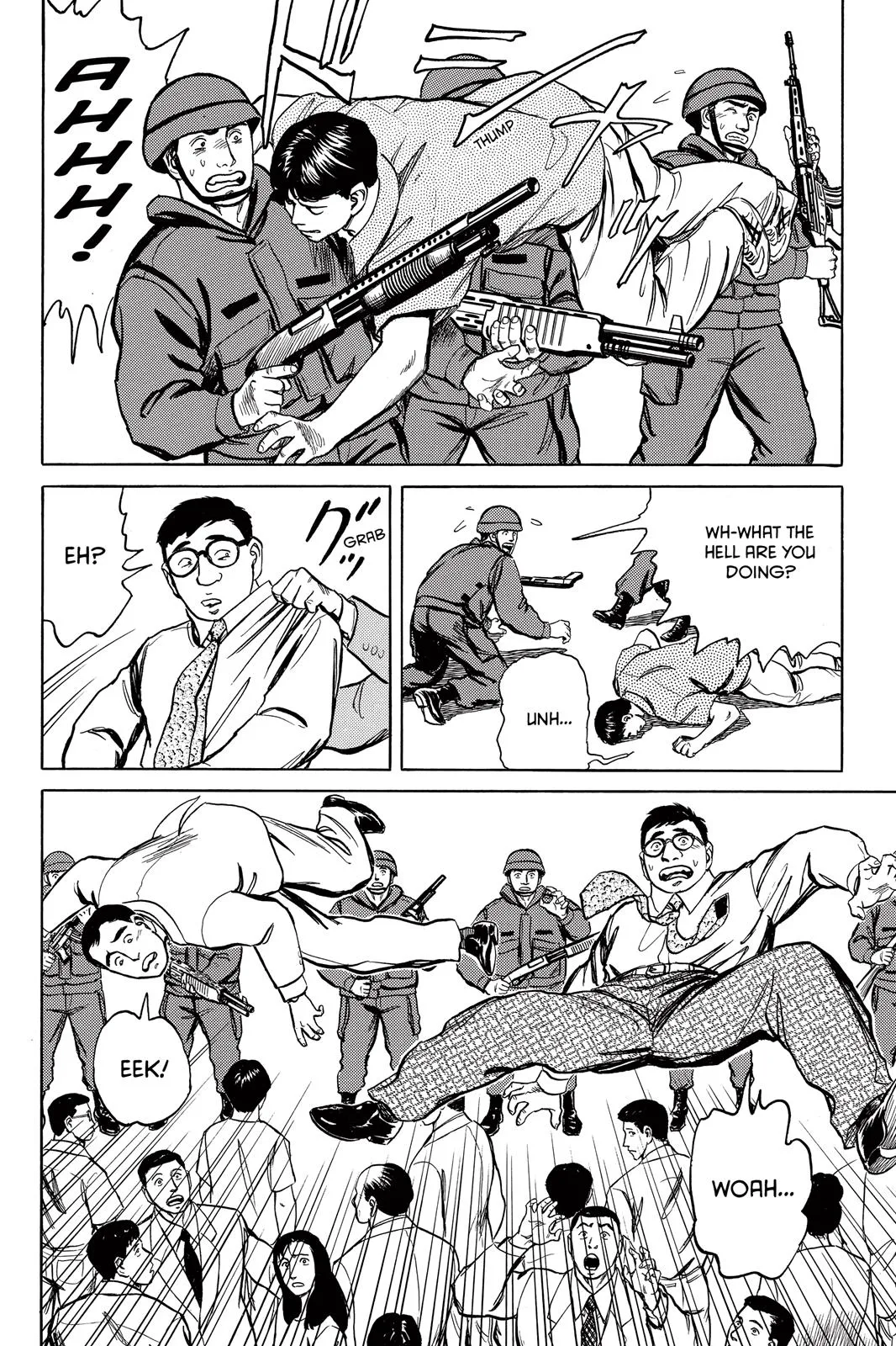 Read Parasyte (en) Manga Online