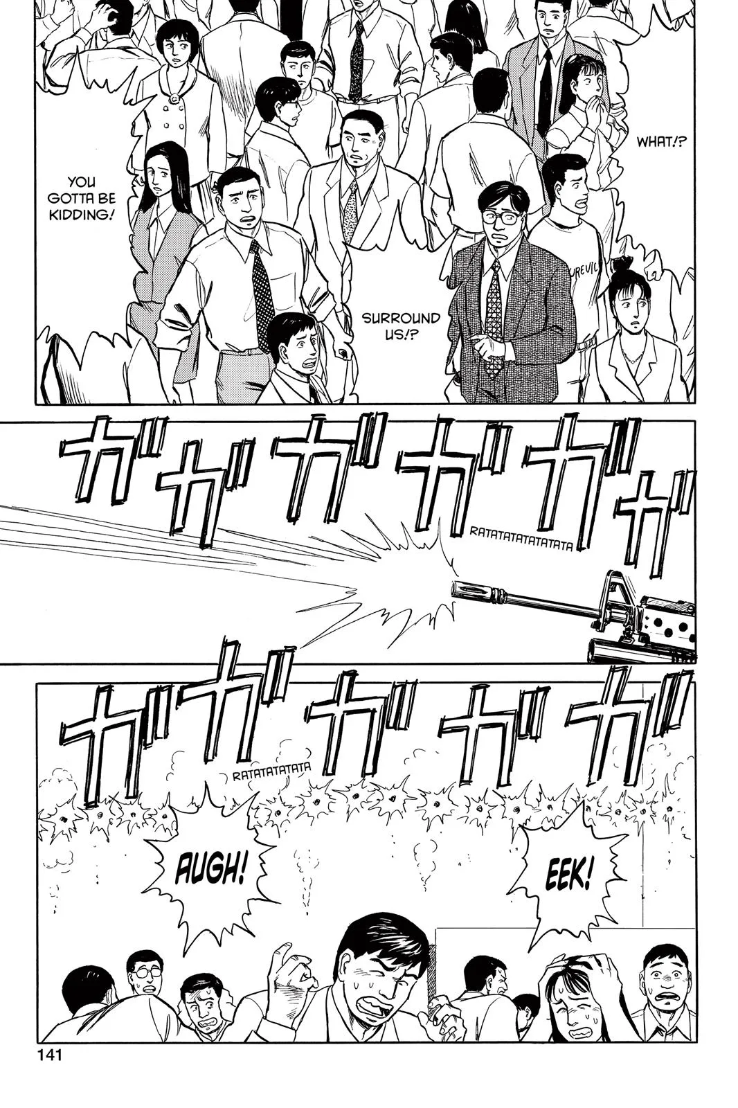 Read Parasyte (en) Manga Online