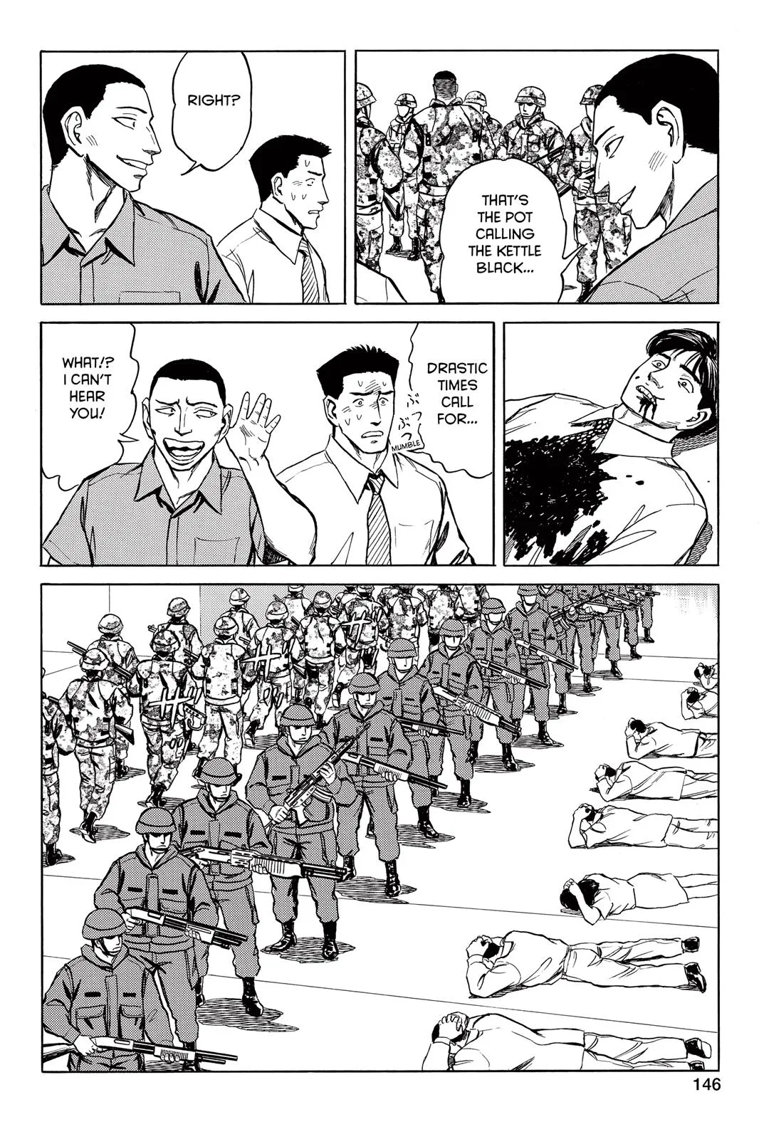 Read Parasyte (en) Manga Online