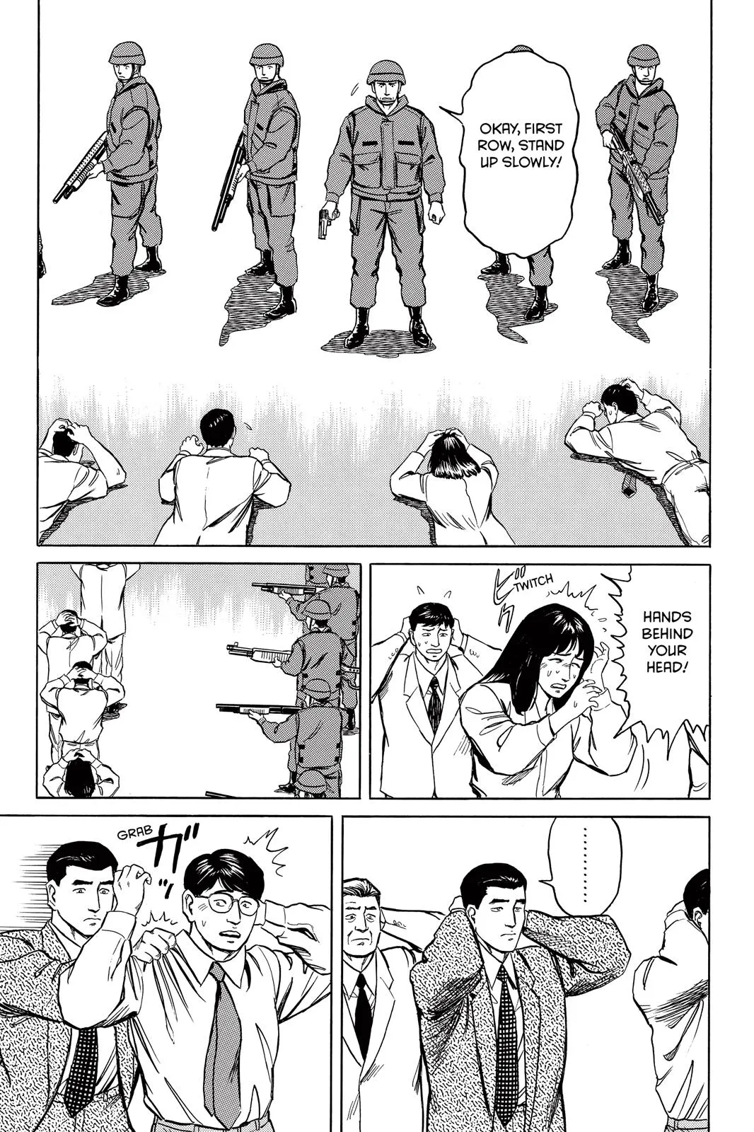 Read Parasyte (en) Manga Online