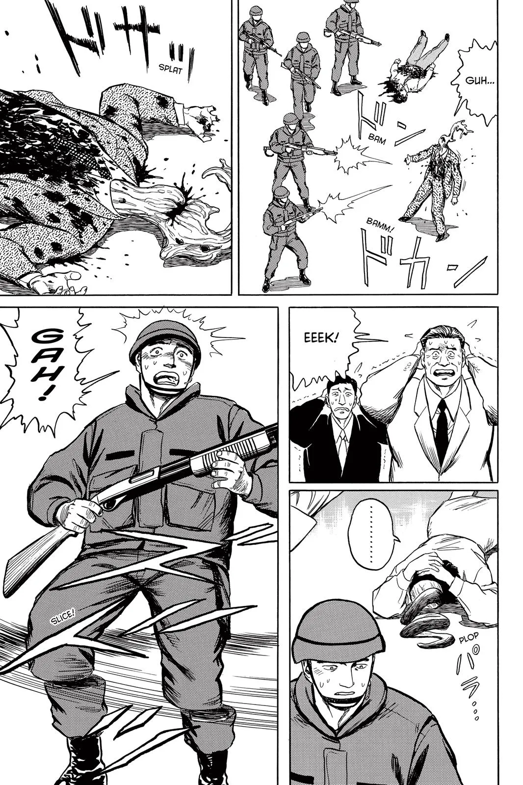 Read Parasyte (en) Manga Online