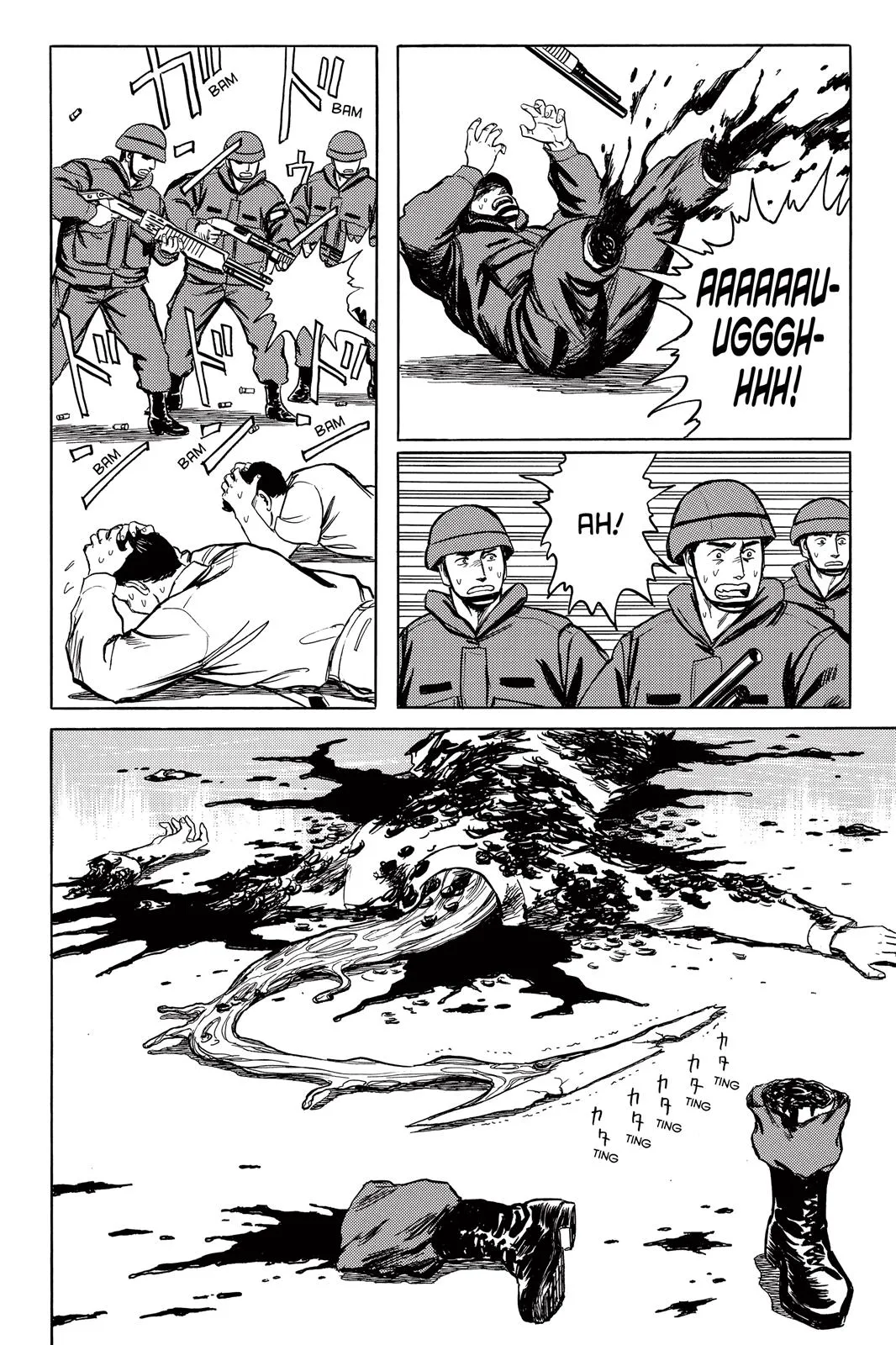 Read Parasyte (en) Manga Online