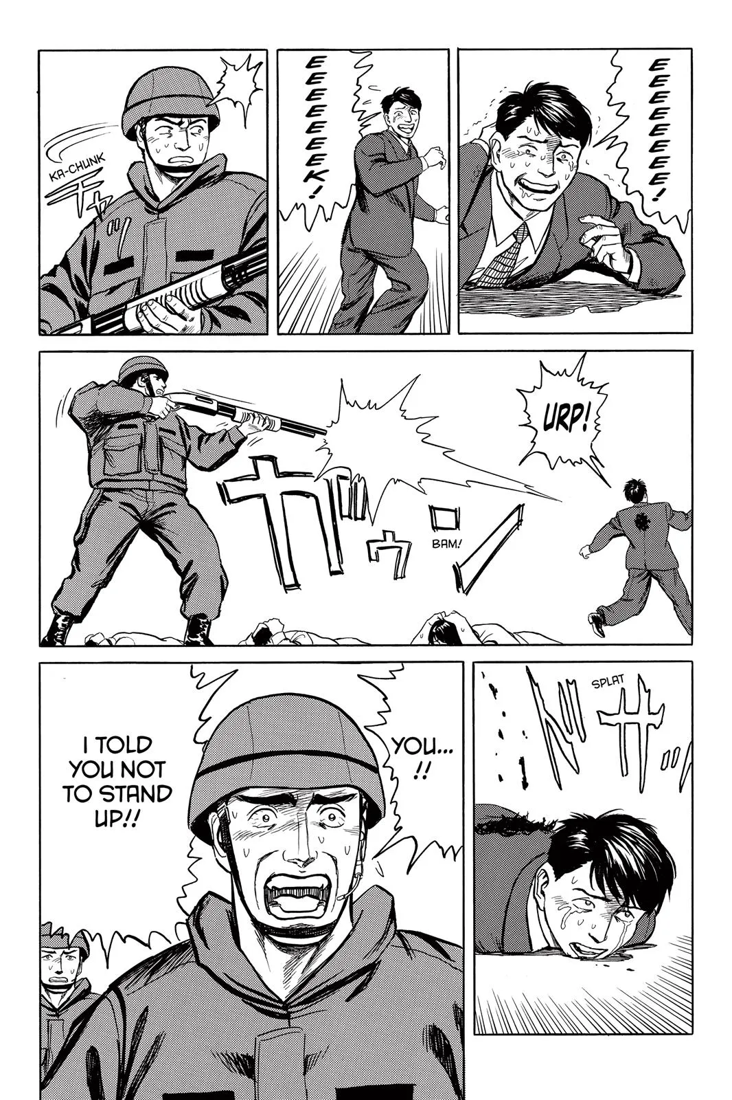 Read Parasyte (en) Manga Online