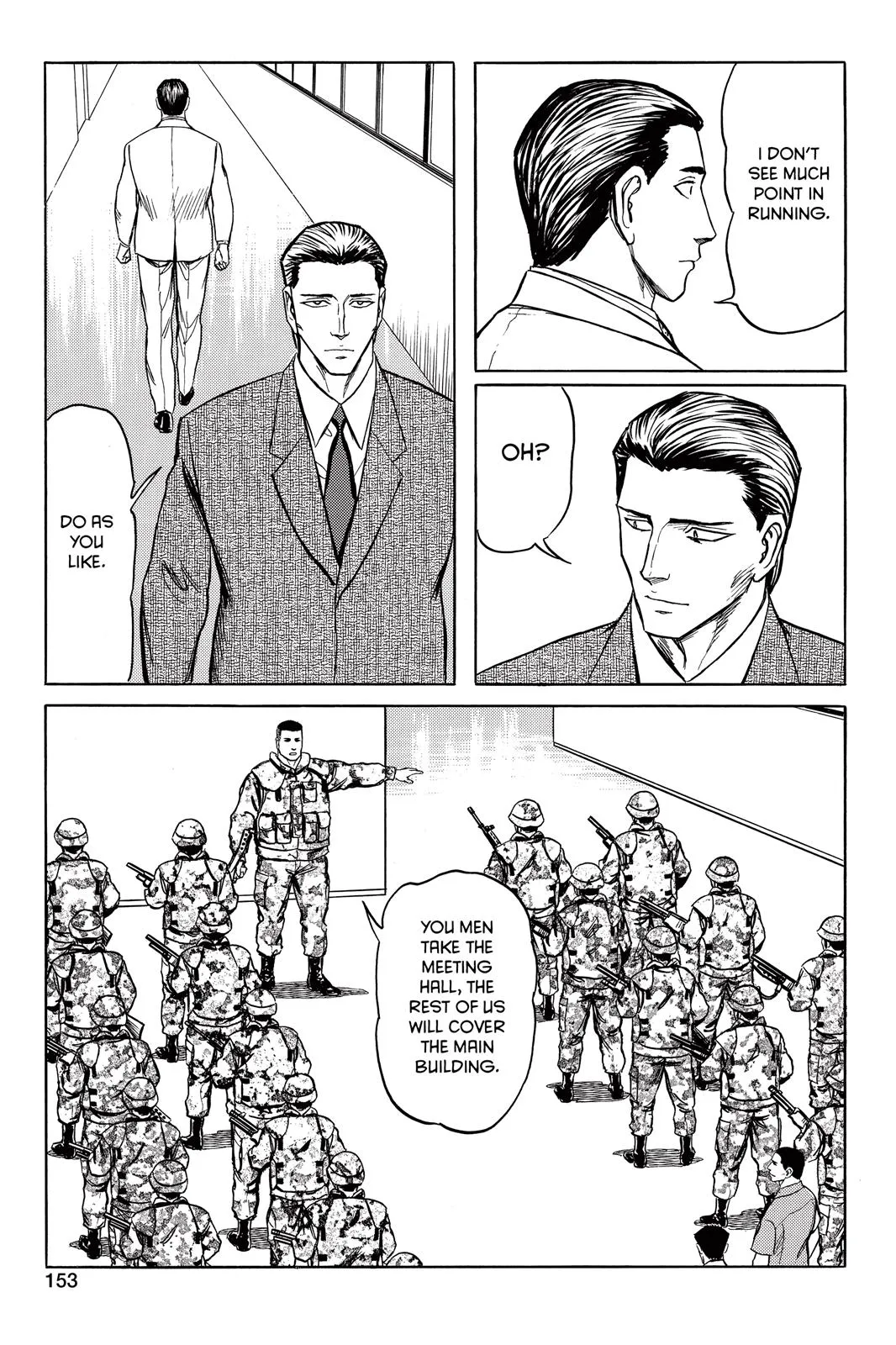 Read Parasyte (en) Manga Online