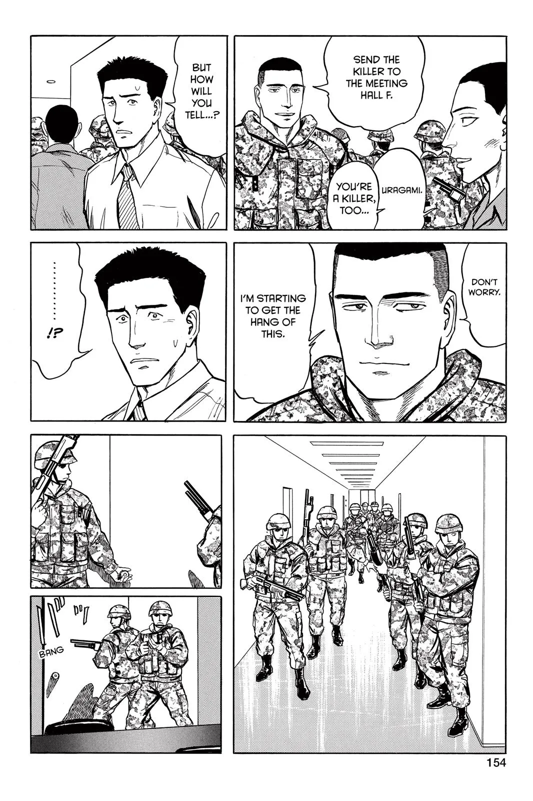 Read Parasyte (en) Manga Online