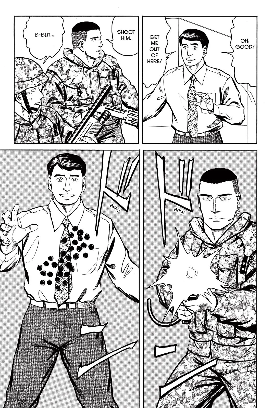 Read Parasyte (en) Manga Online