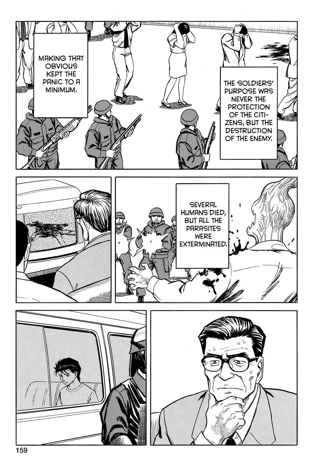 Read Parasyte (en) Manga Online