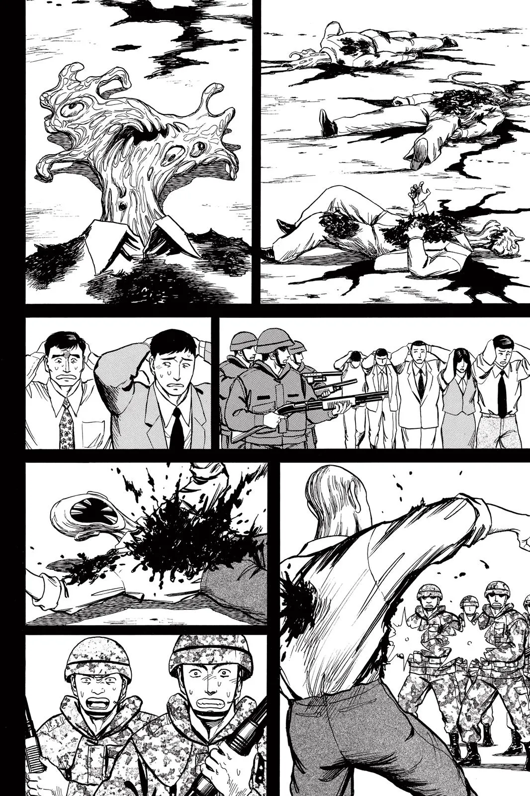 Read Parasyte (en) Manga Online