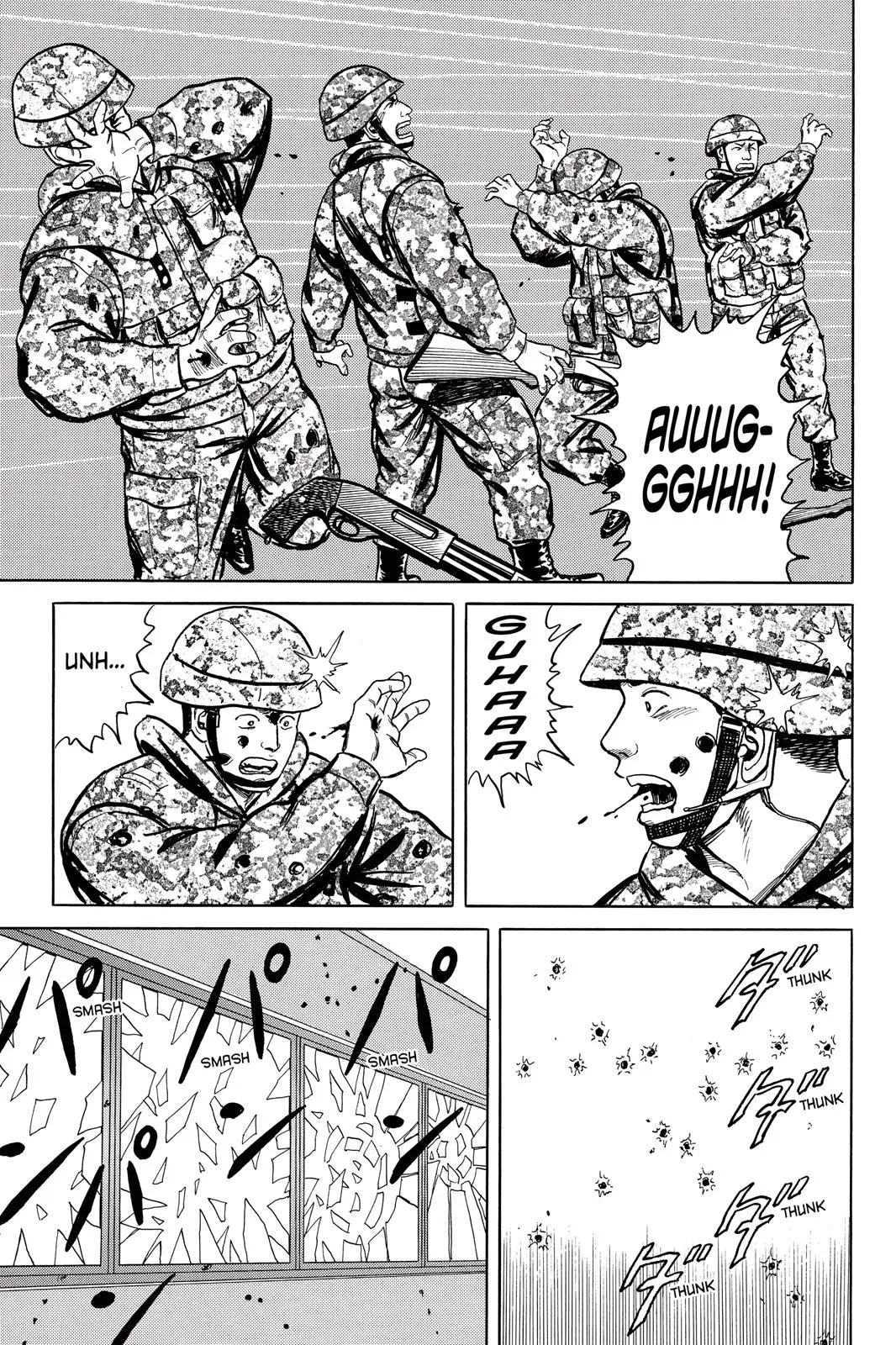 Read Parasyte (en) Manga Online