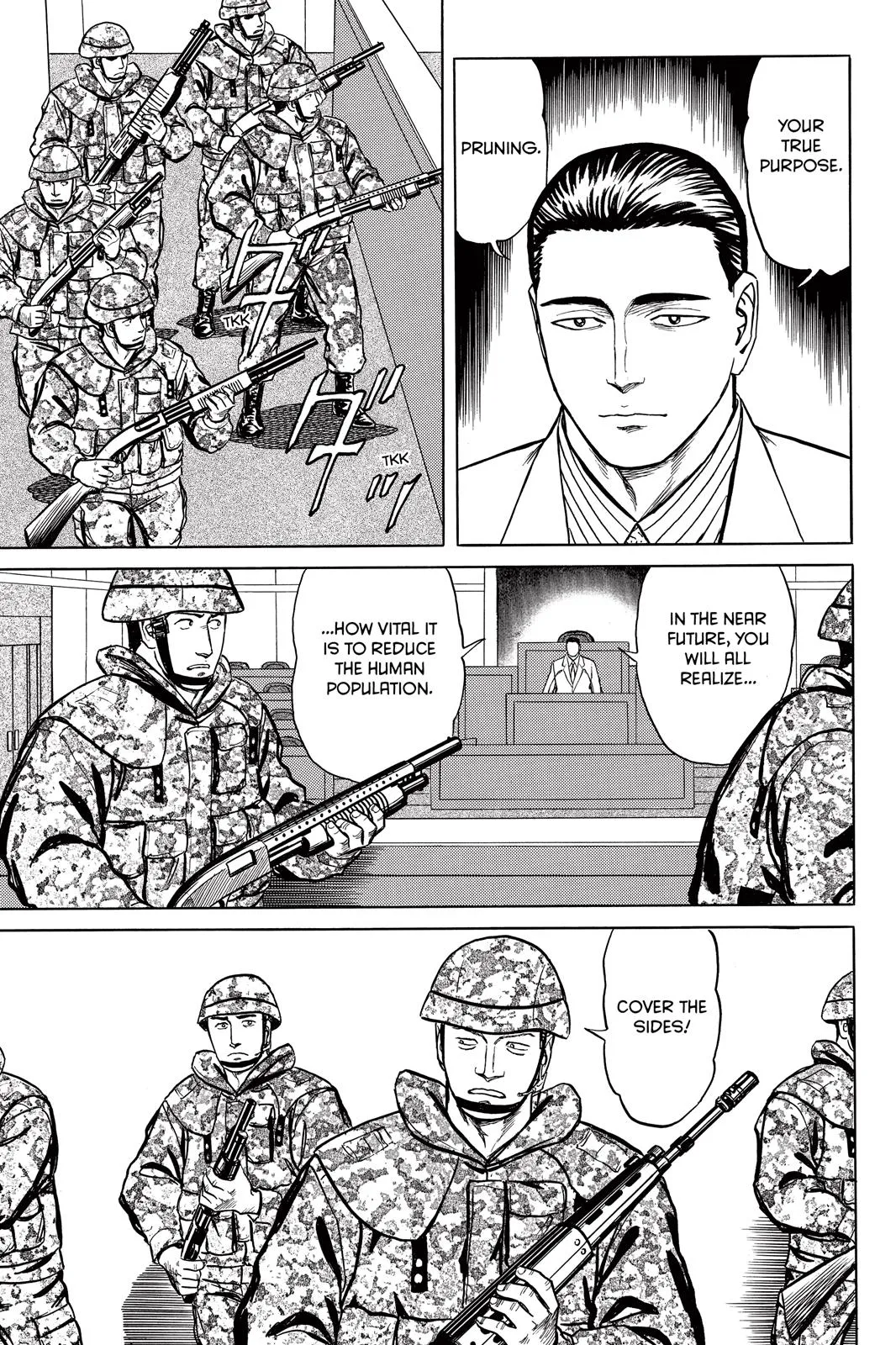 Read Parasyte (en) Manga Online