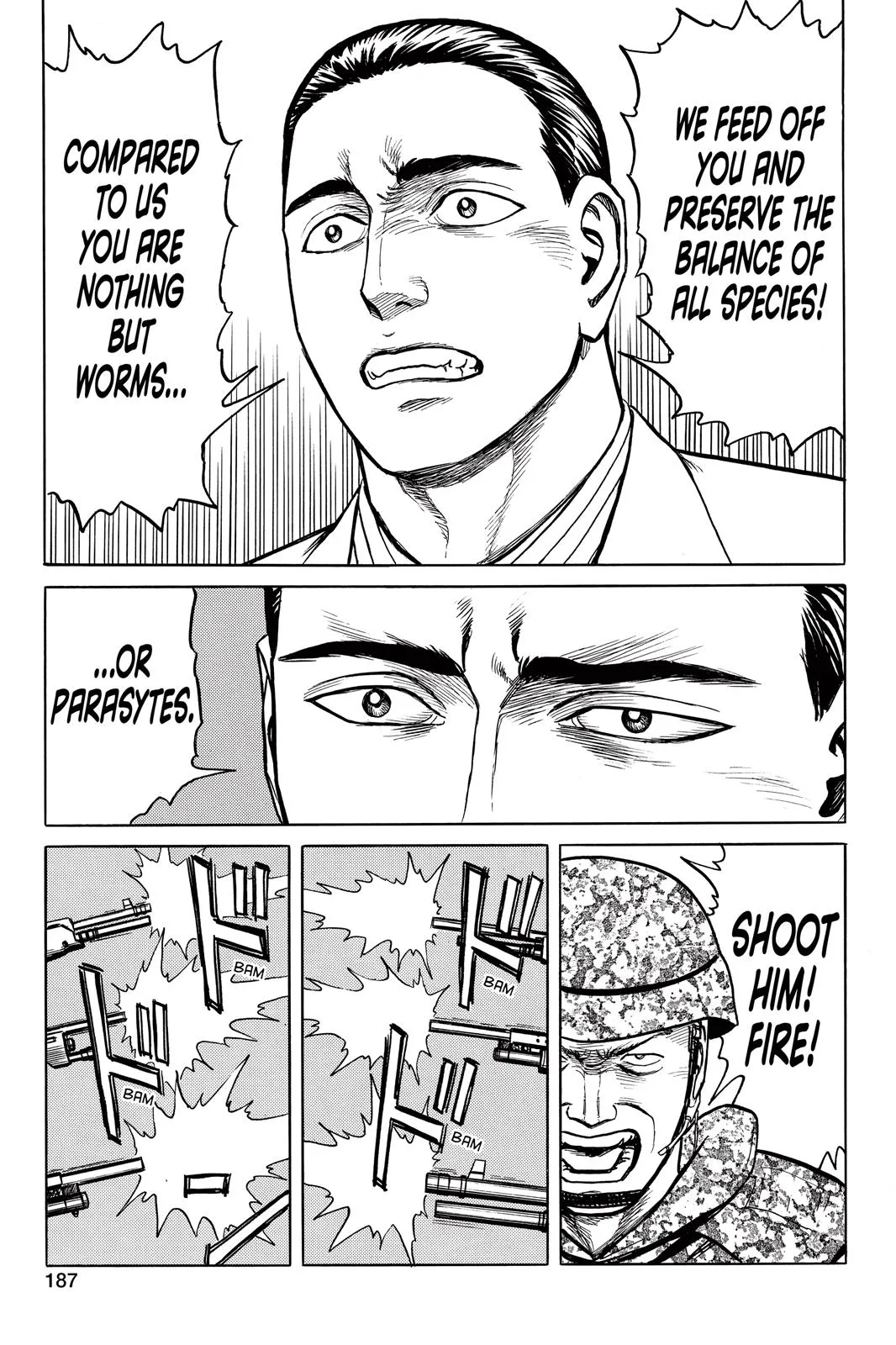 Read Parasyte (en) Manga Online