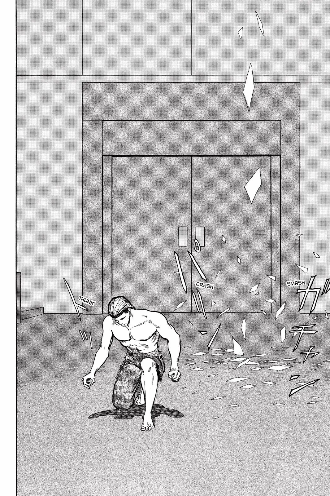 Read Parasyte (en) Manga Online