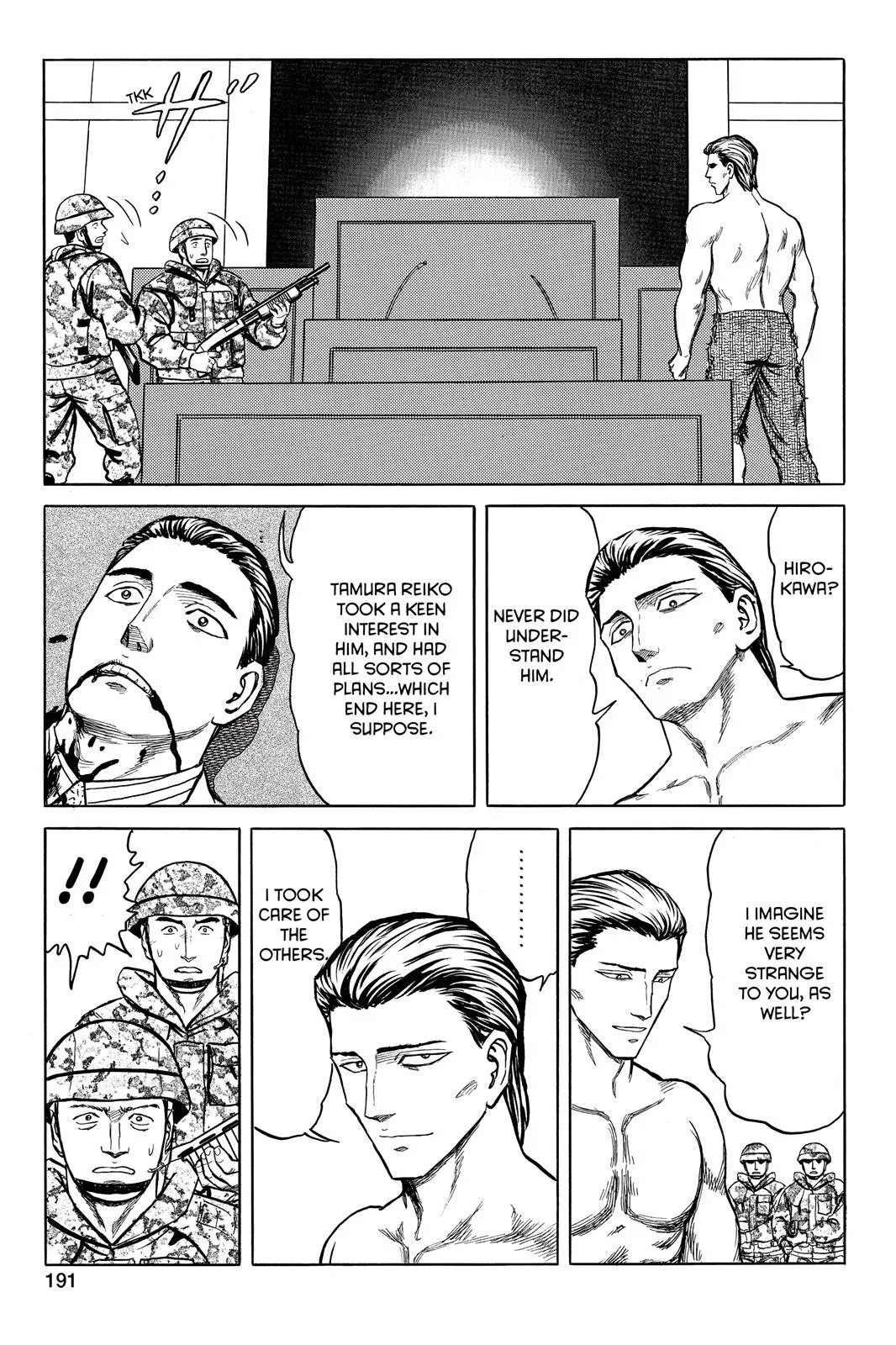 Read Parasyte (en) Manga Online