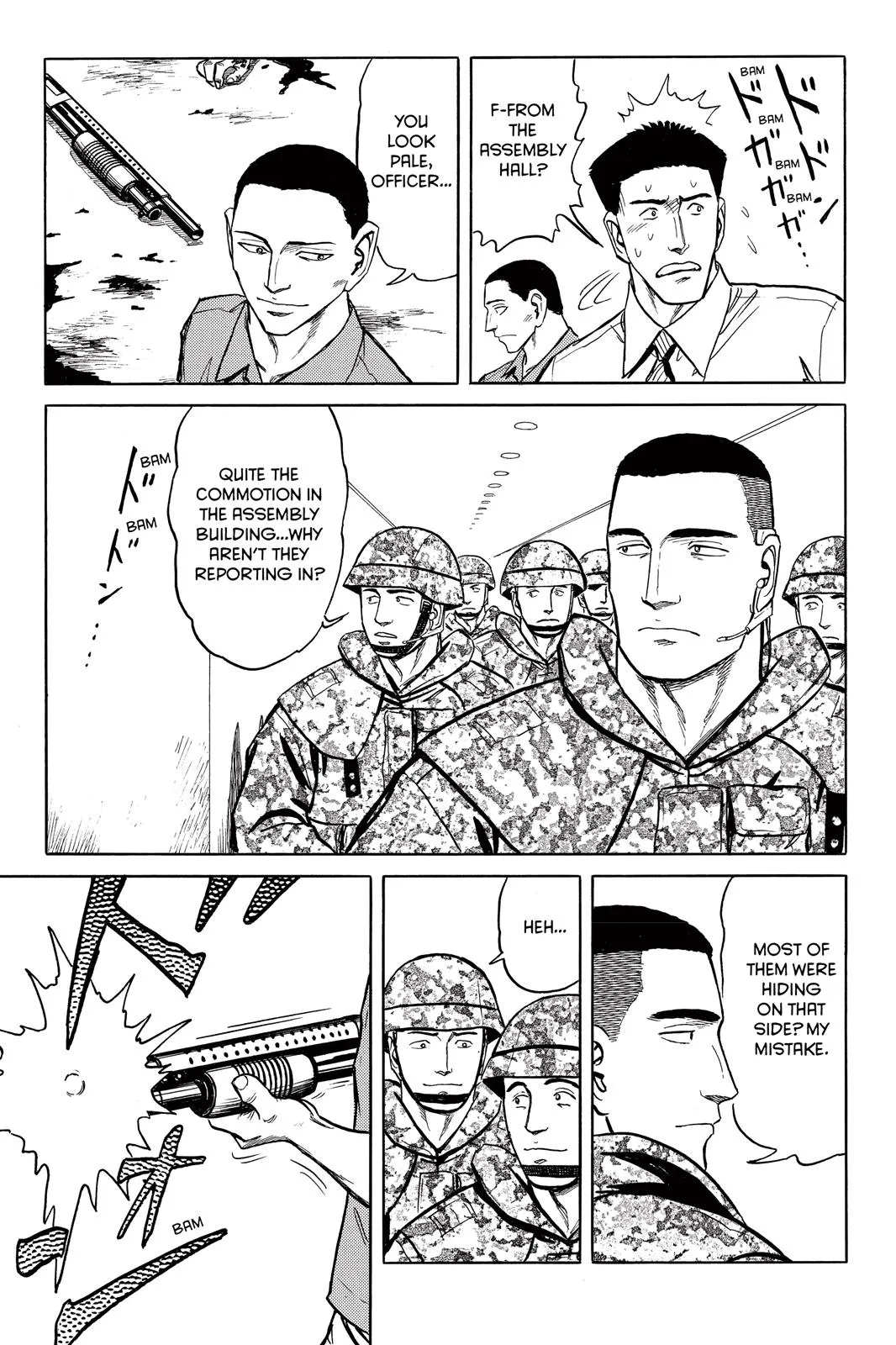 Read Parasyte (en) Manga Online