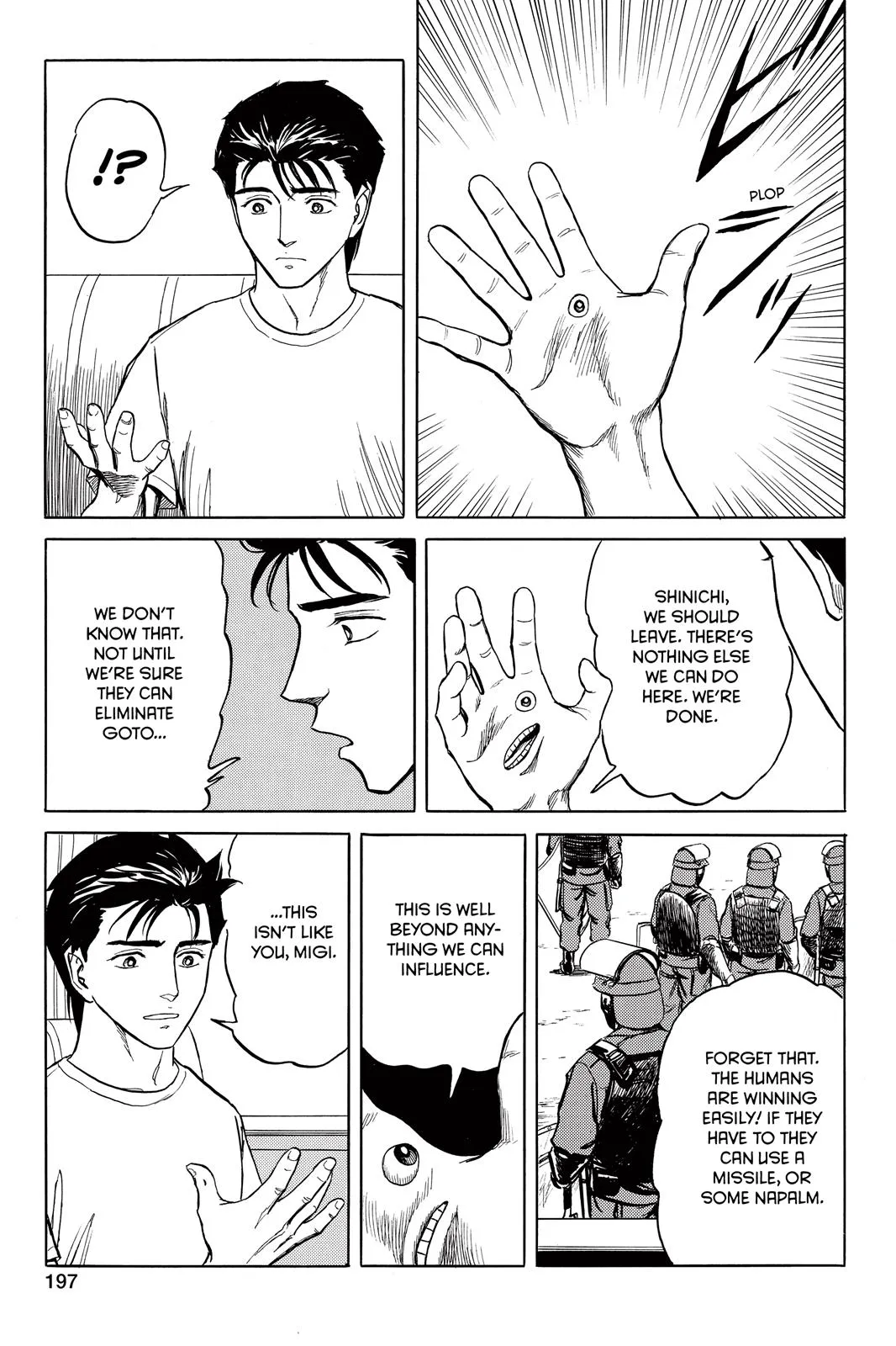 Read Parasyte (en) Manga Online